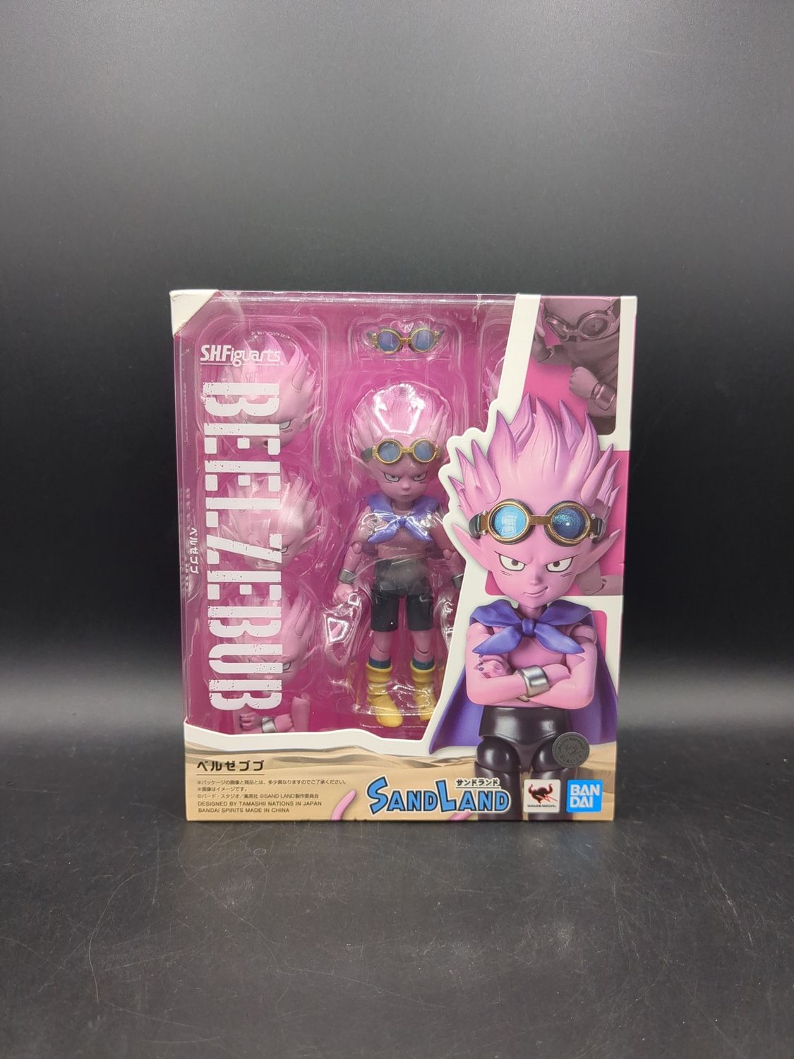Bandai SHFiguarts Sand Land Beelzebub Figure