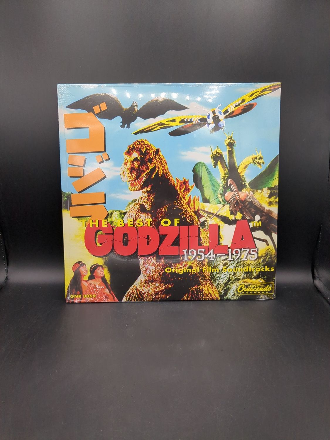 Vinyl Record: The Best Of Godzilla 1954-1975 Original Film Soundtrack