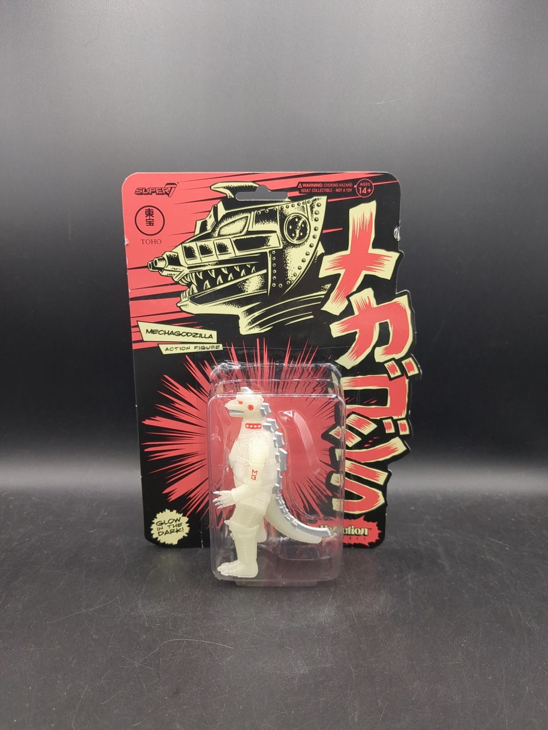 ReAction Figures Super 7 Mecha Godzilla Action Figure Glow in the Dark