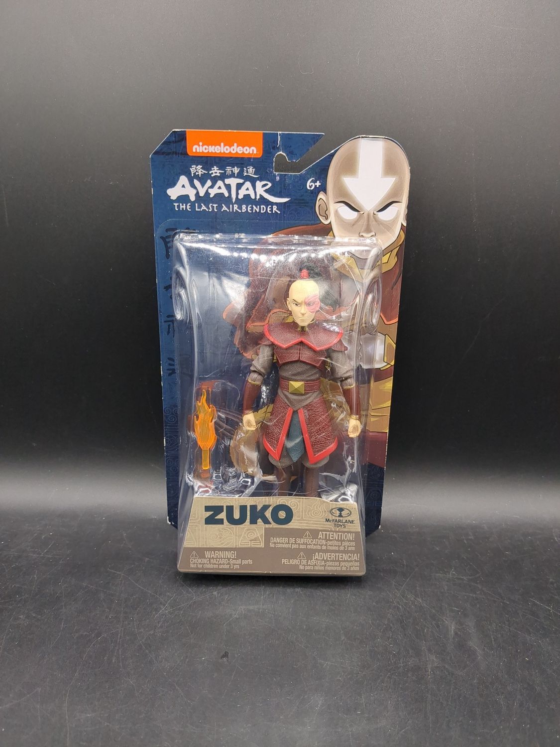 McFarlane Toys Nickelodeon Avatar The Last Airbender Zuko Figure 2021