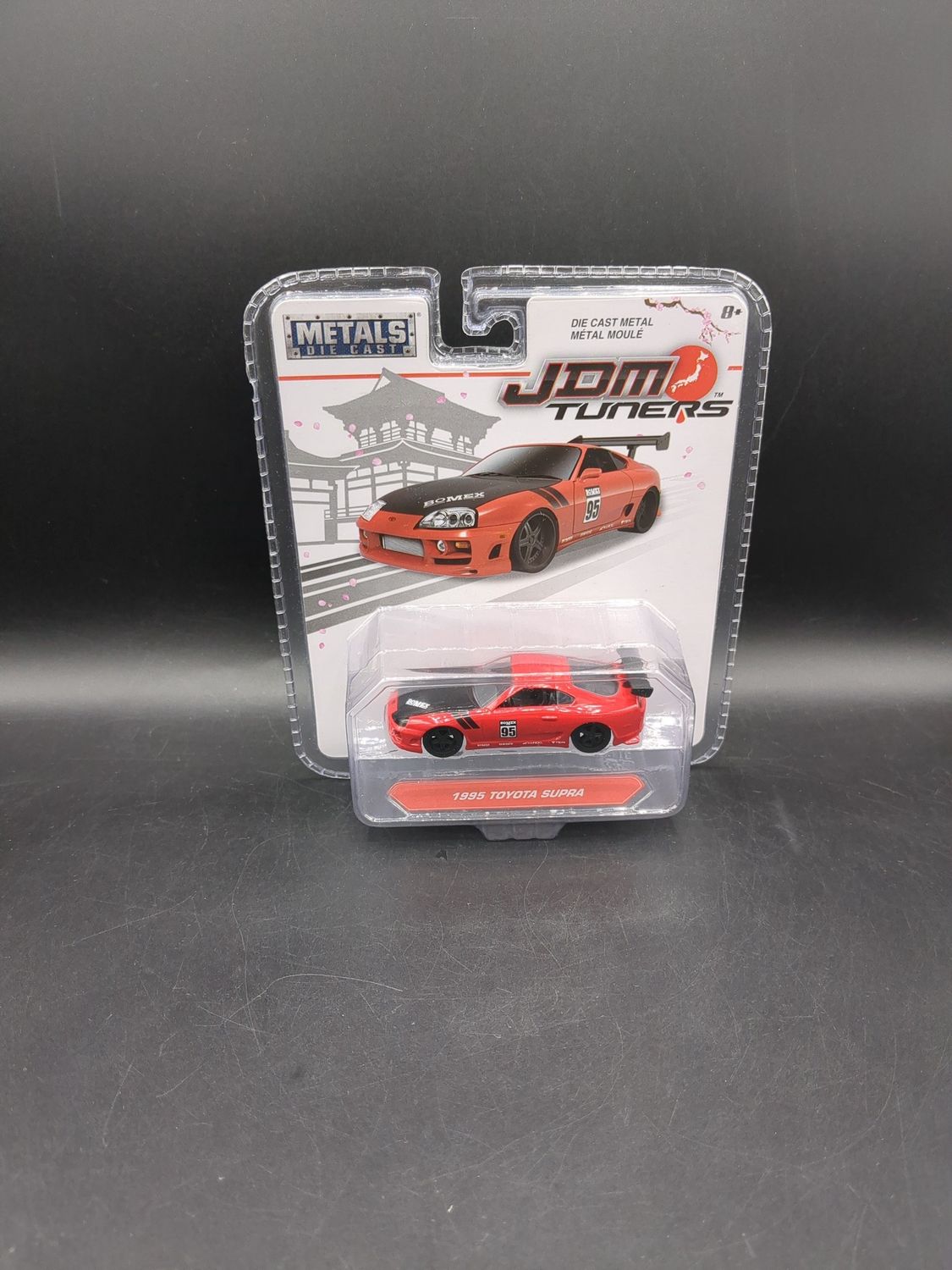 Jada Toys Metal Die Cast: JDM Tuners 1995 Toyota Supra (Red) Car 2017