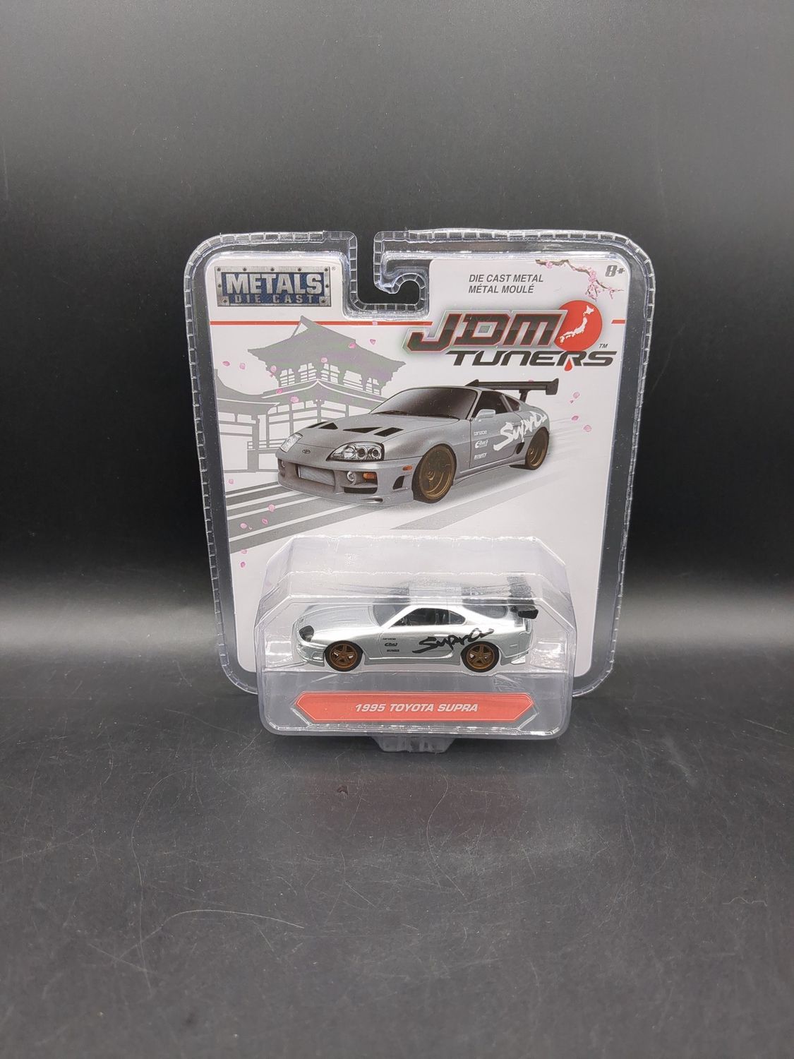 Jada Toys Metal Die Cast Car JDM Tuners 1995 Toyota Supra (Silver) 2017