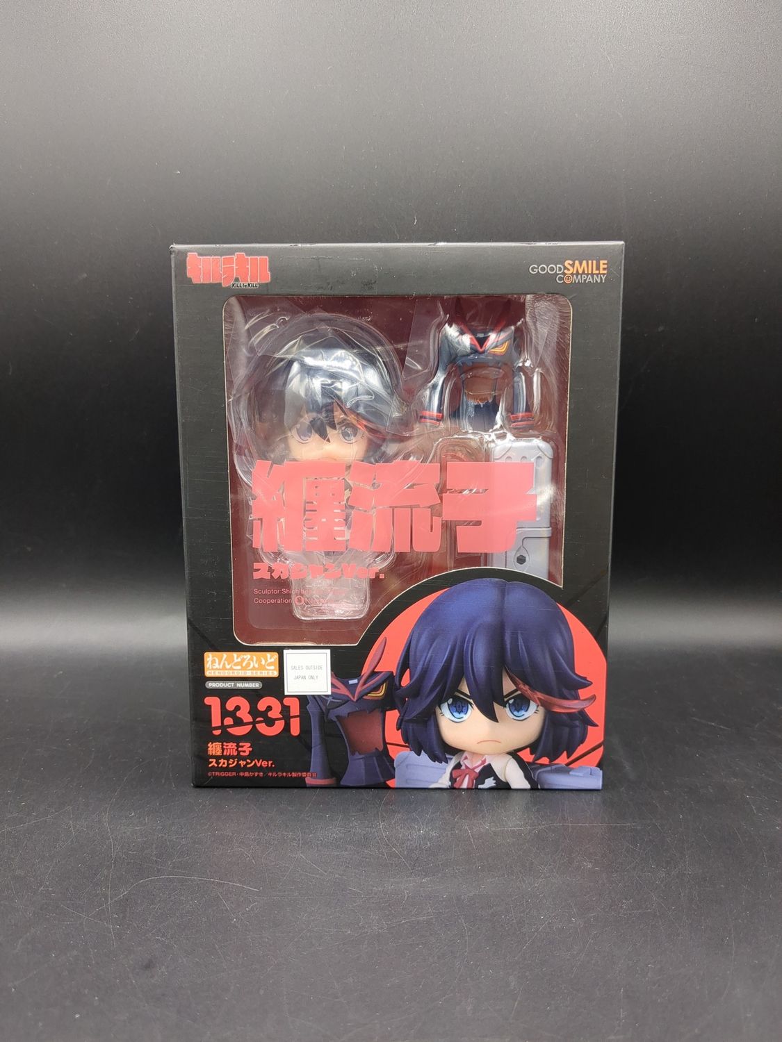 Good Smile Company Kill la Kill 1331 Ryuko Matoi Figure