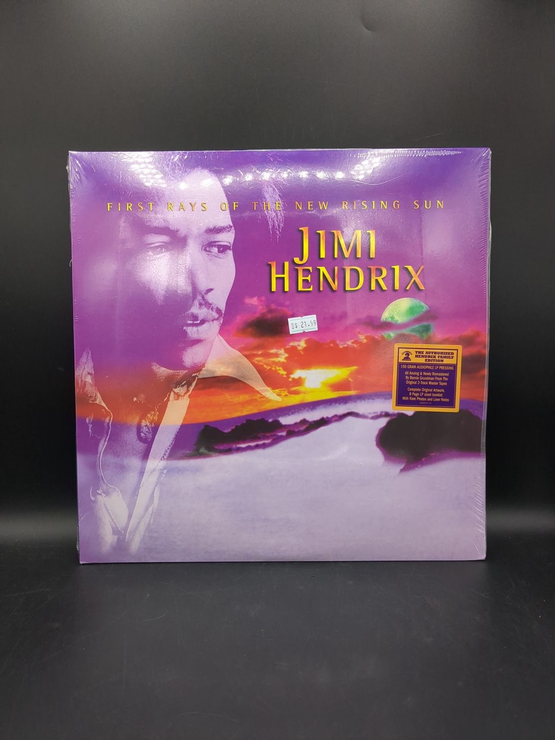 Vinyl Record First Rays Of The New Rising Sun By Jimi Hendrix