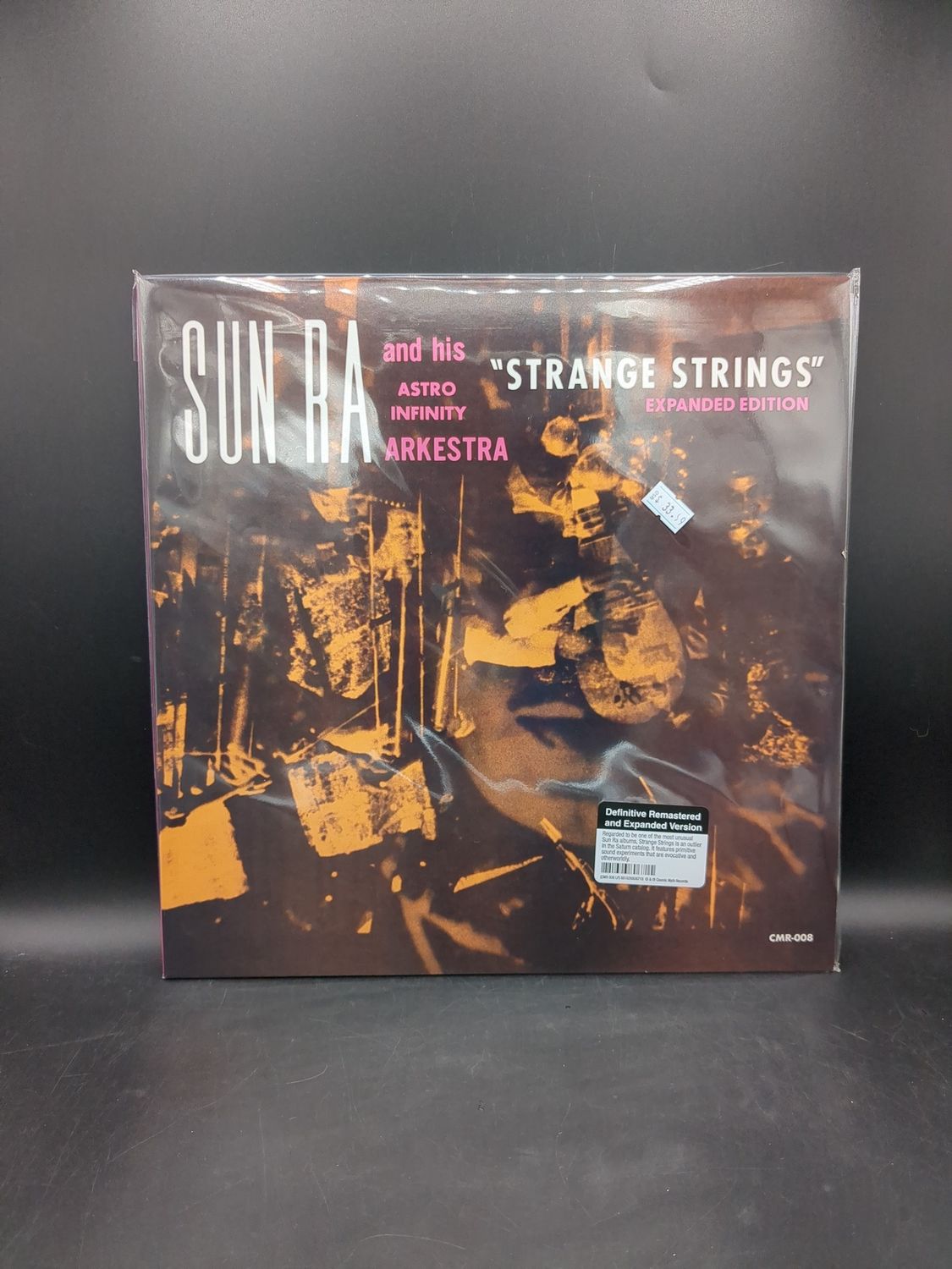 Vinyl Record Strange Strings By Sun Ra And His Astro Infinity Arkestra