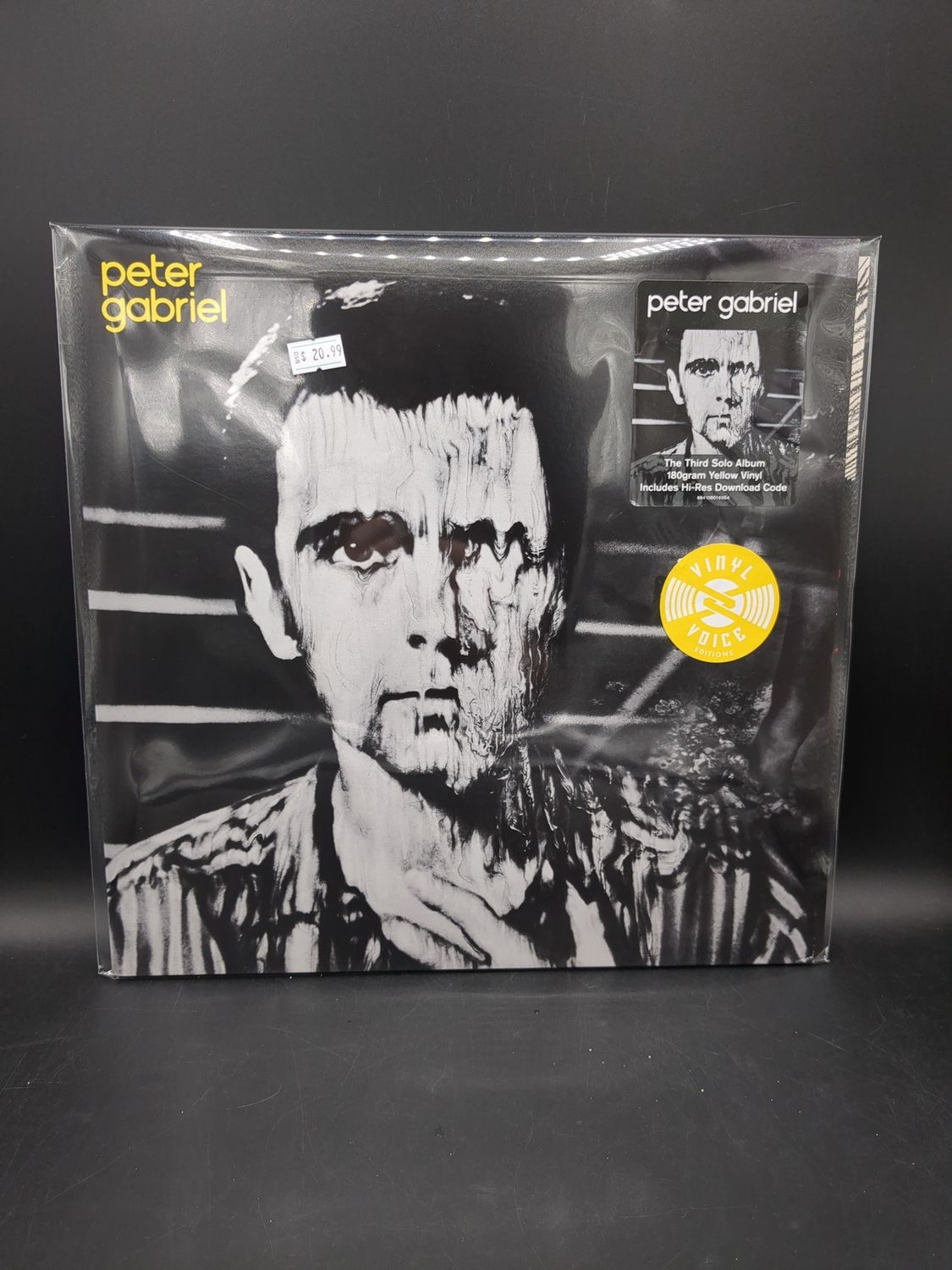 Vinyl Record Charism By Peter Gabriel