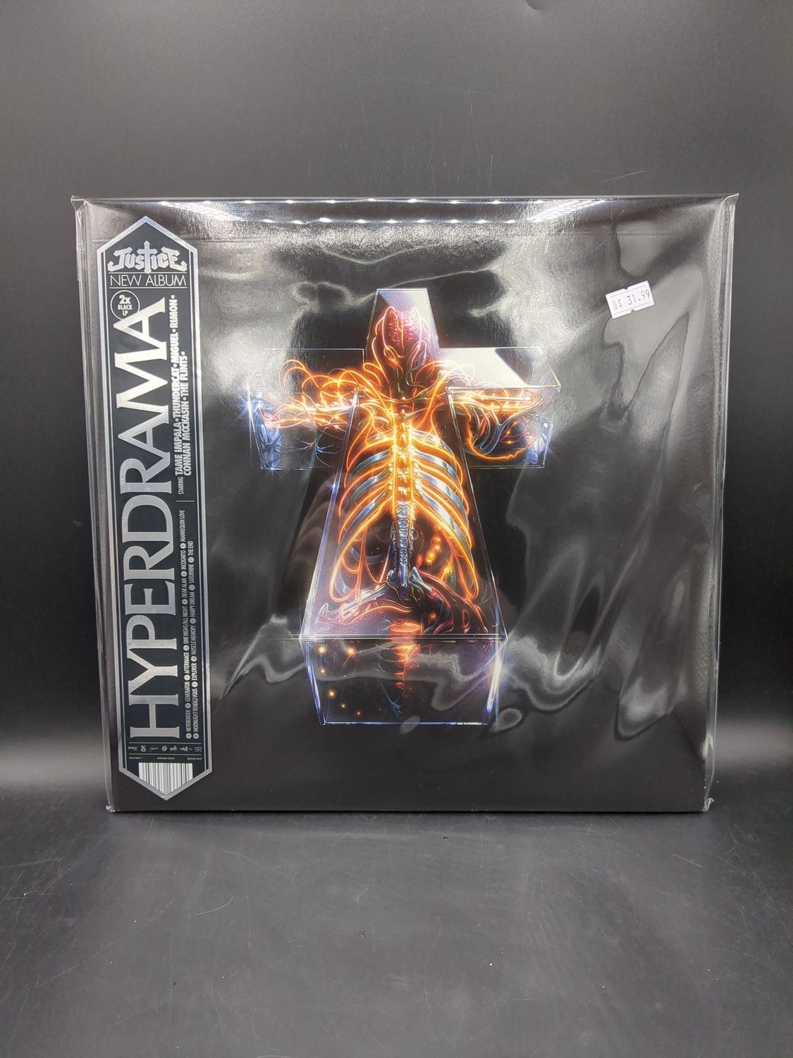 Vinyl Record Hyperdrama By Justice