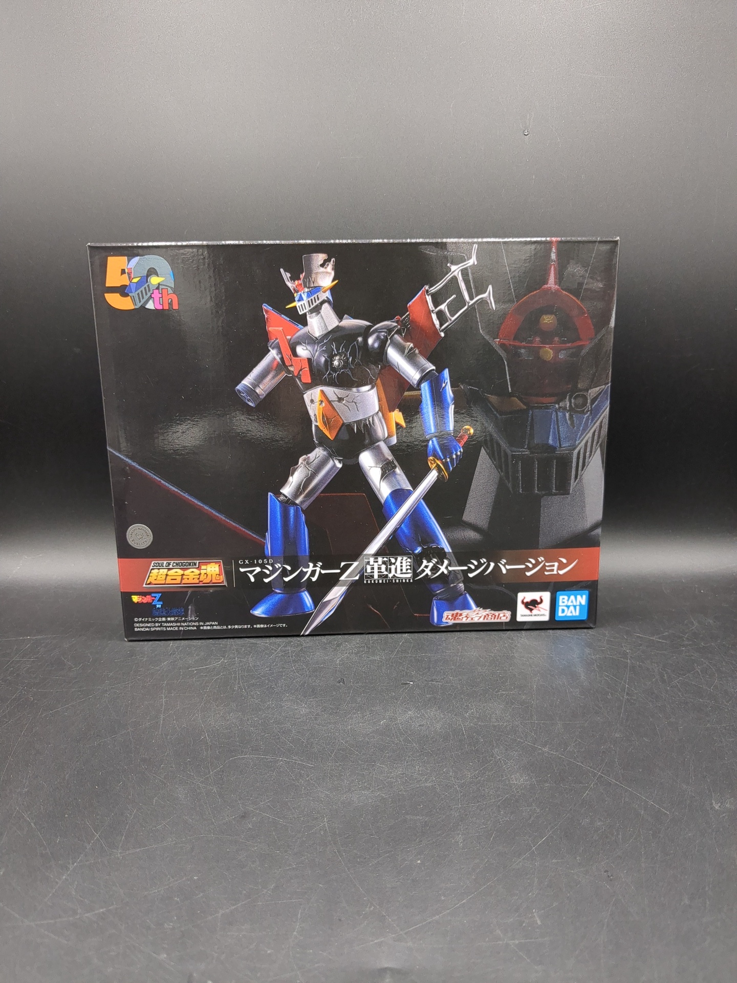 Bandai Tamashii Nations GX-105D Mazinger Z Katumei Shinka Dmg Version Model Kit