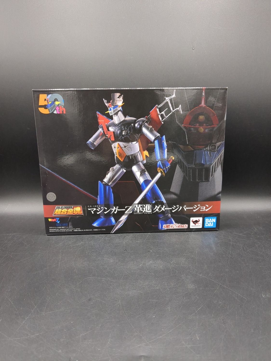 Bandai Tamashii Nations Soul of Chogokin GX-105D Mazinger Z Katumei Shinka Damage Version