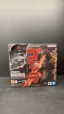 Bandai S.H. Monsterarts Godzilla Figure [1954] 70th Anniversary Special Ver. 2024