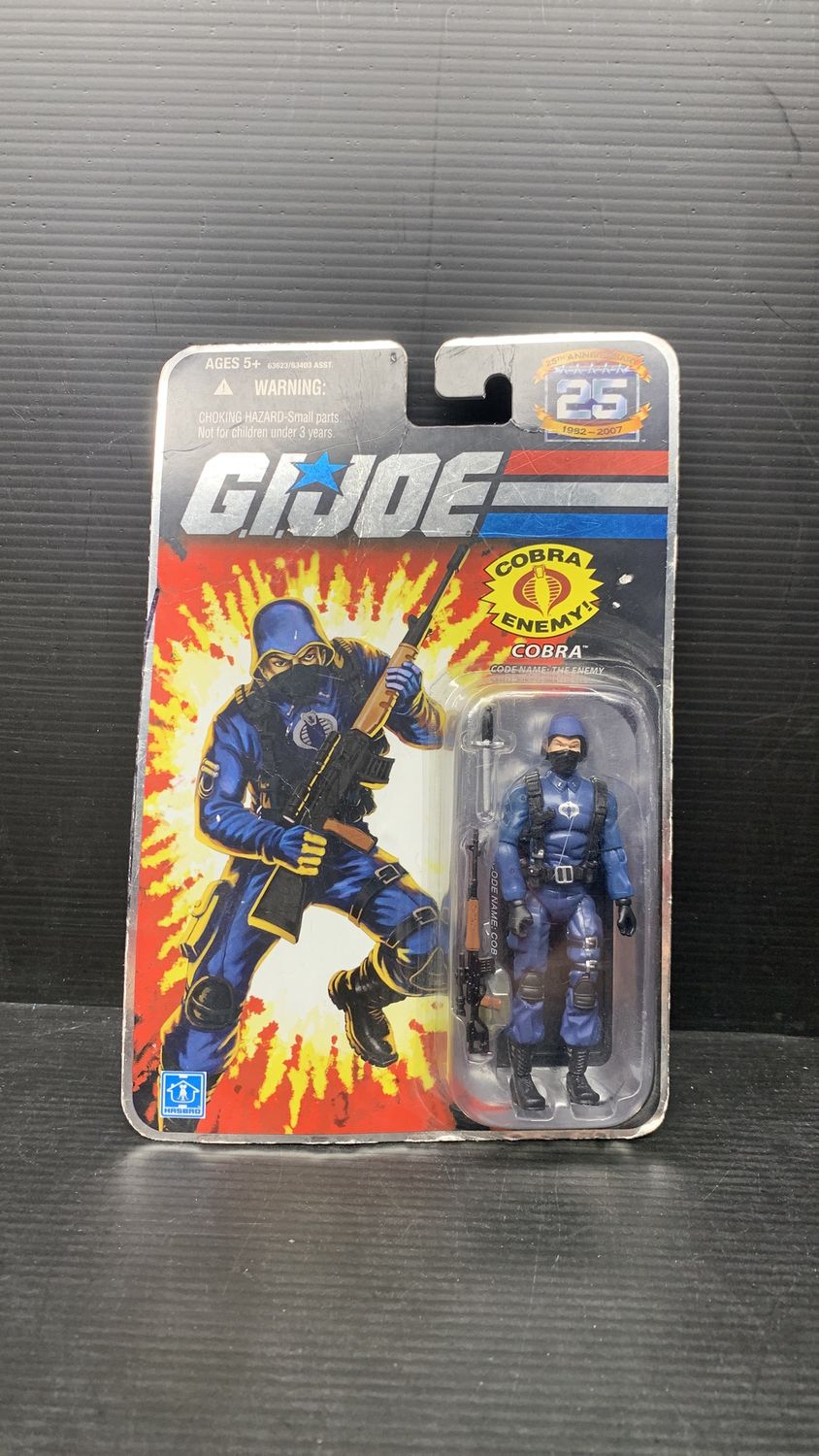 Hasbro G.I.Joe 25th Anniversary Cobra Codename: The Enemy Action Figure 2007