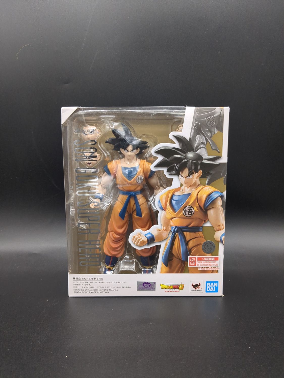 Bandai S. H. Figuarts Son Goku Super Hero 2022