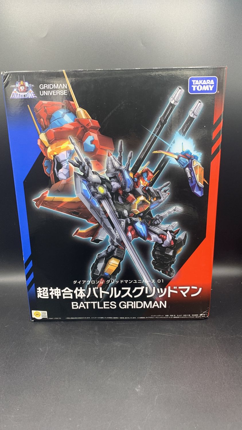 Takara Tomy Battles Gridman Diaclone Figure (Used) Open Box