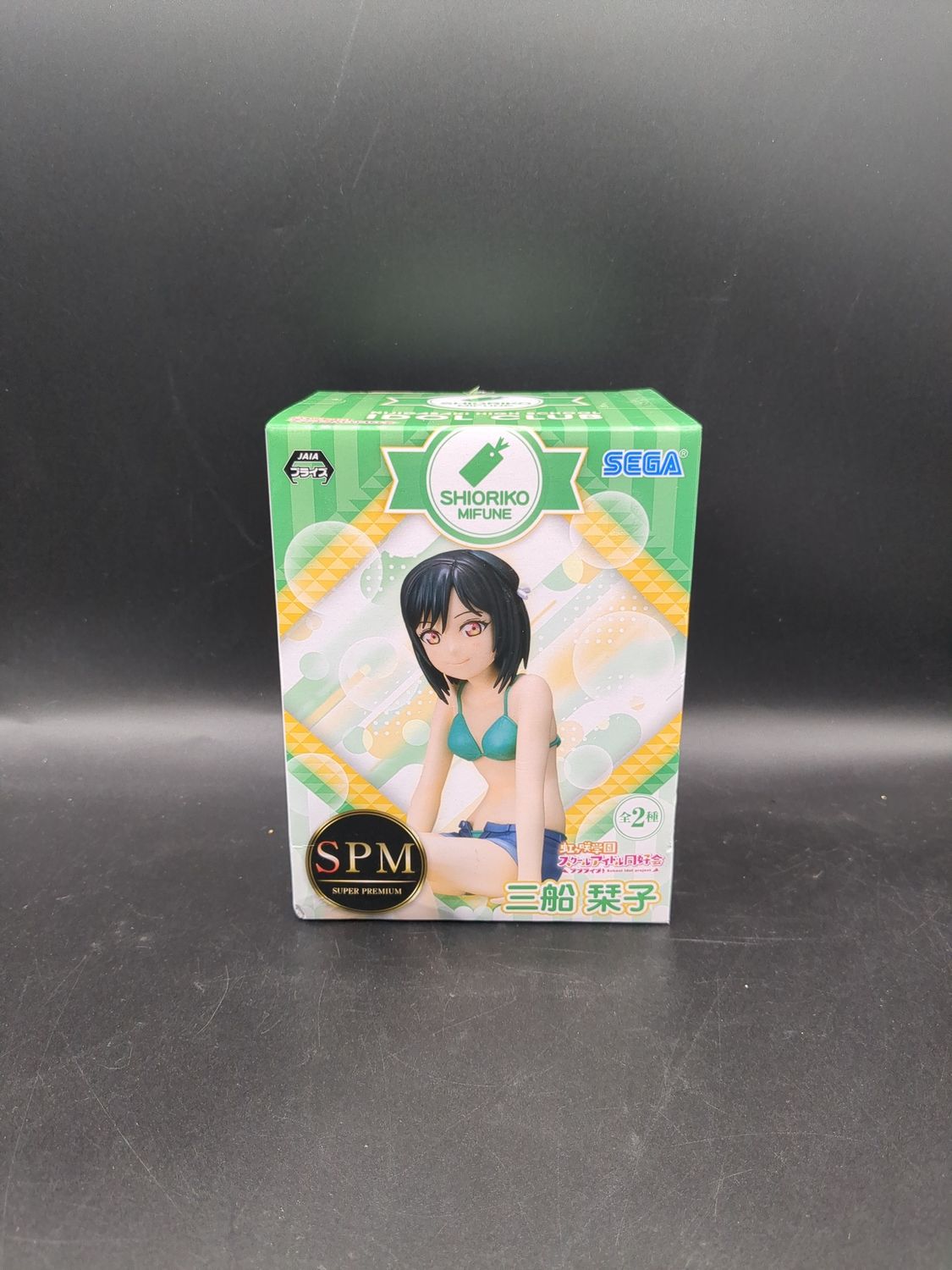 Sega Super Premium Nijigasaki High School Idol Club Shiorika Mifune Figure