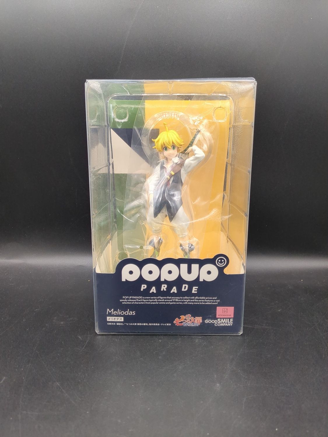 Good Smile Company Popup Parade The Seven Deadly Sins Meliodas Figure