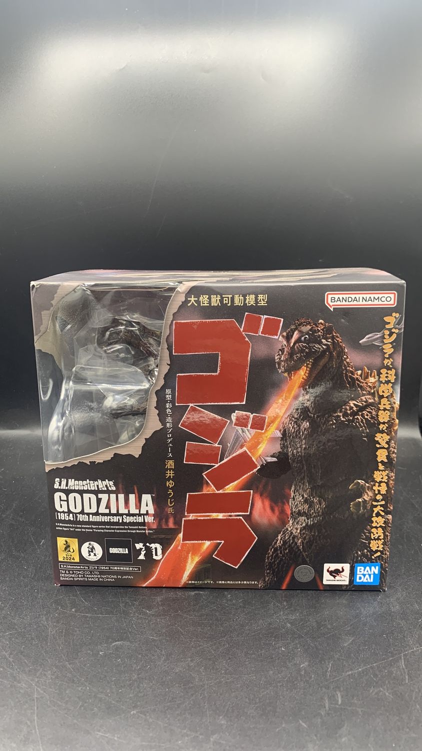 Bandai S.H.Monsterarts Godzilla (1954) 70th Anniversary Special Version 2024