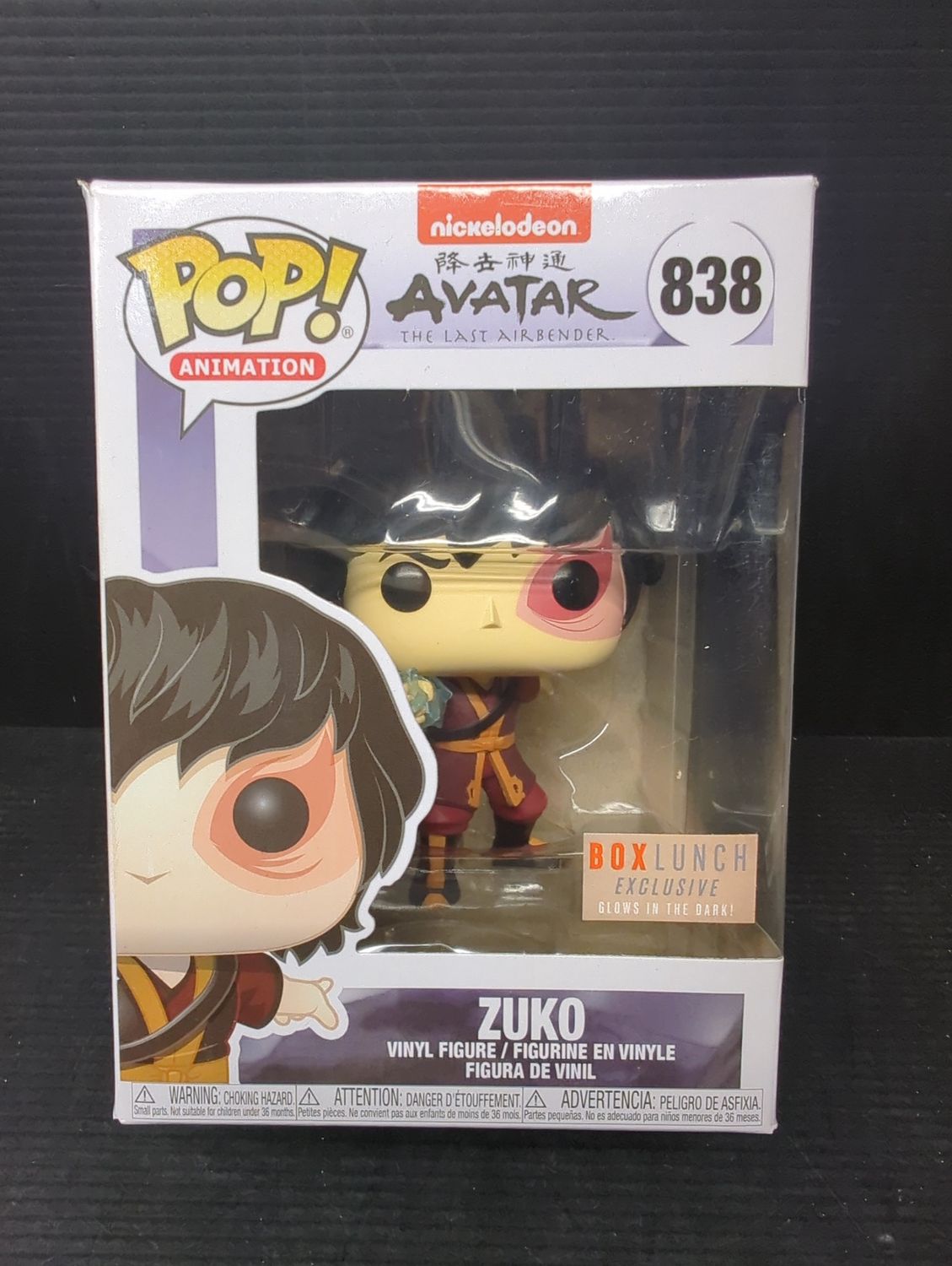 Funko Pop! 838 Nickelodeon Avatar The Last Airbender Zuko