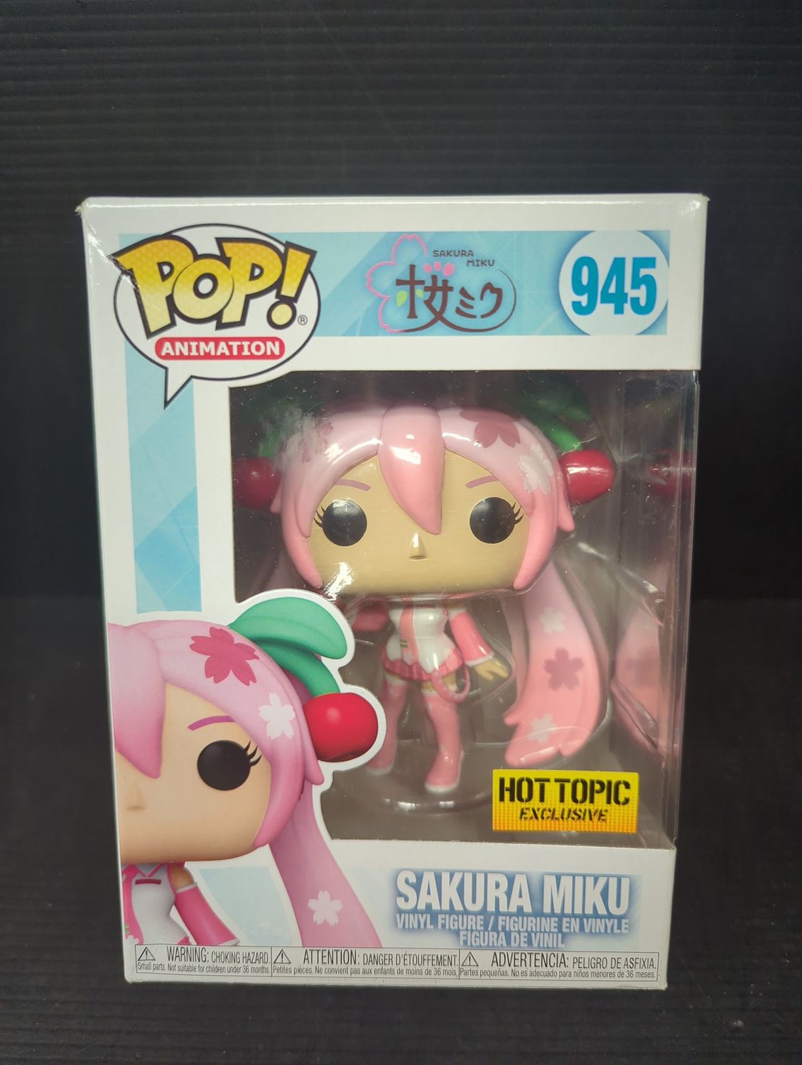 Funko Pop! 945 Sakura Miku