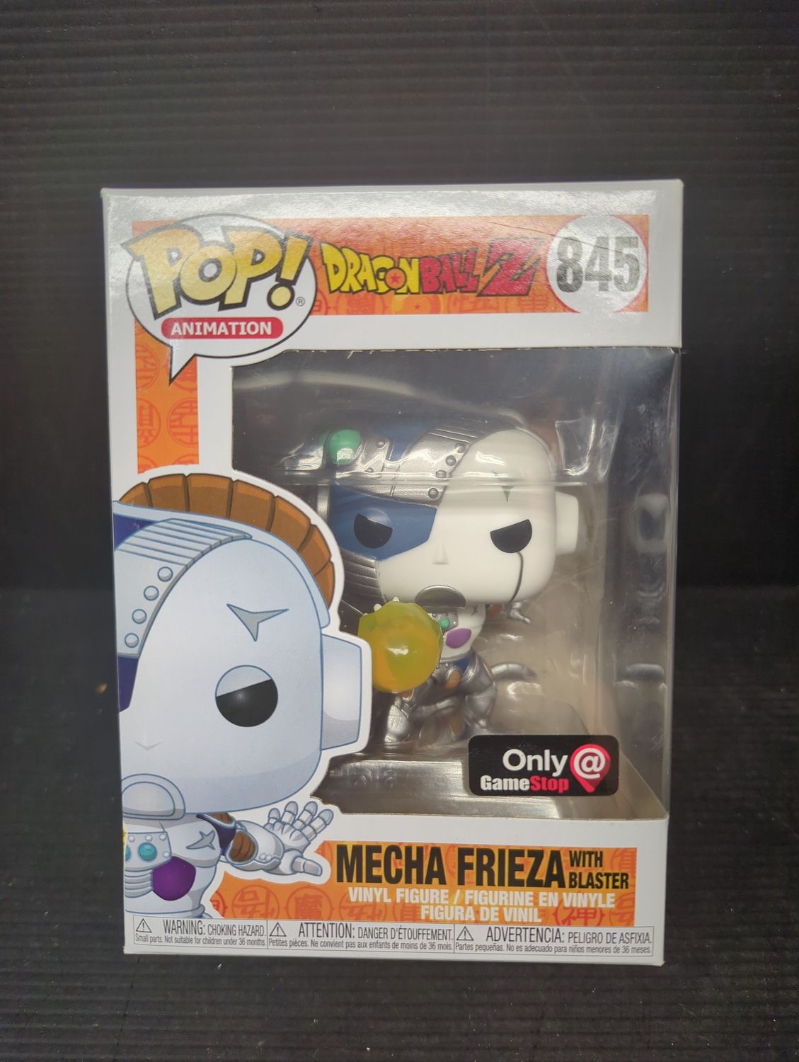 Funko Pop! 845 Dragon Ball Z Mecha Frieza with Blaster