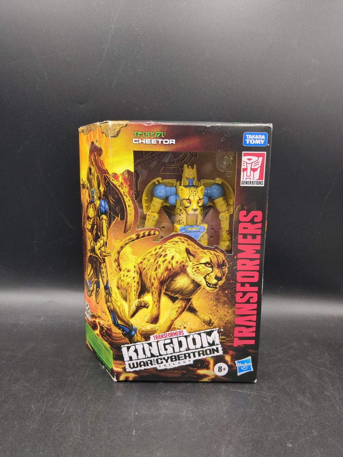 Hasbro Transformers Kingdom War For Cybertron Trilogy Cheetor