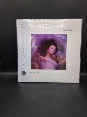 Vinyl Record Hounds Of Love By Kate Bush