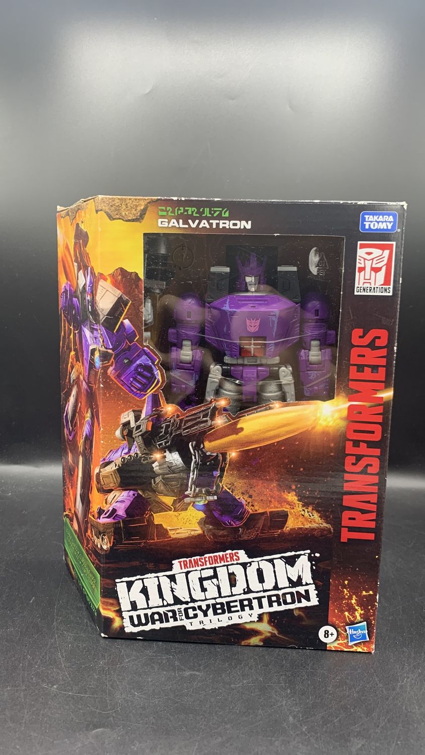 Hasbro Transformers War For Cybertron Kingdom Galvatron Action Figure 2021