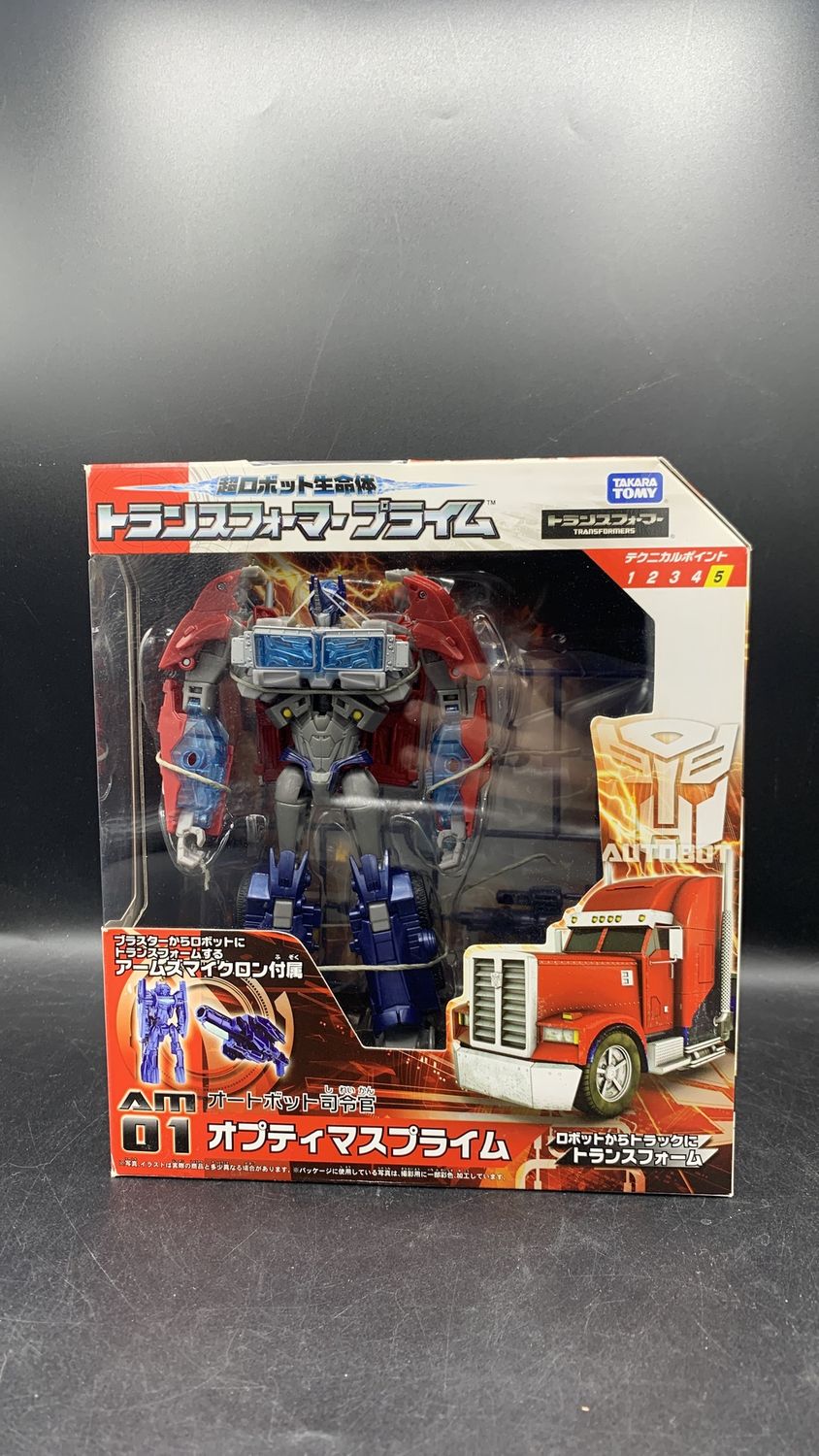 Takara Tomy Transformers Prime AM-01 Arms Micron Optimus Prime Action Figure