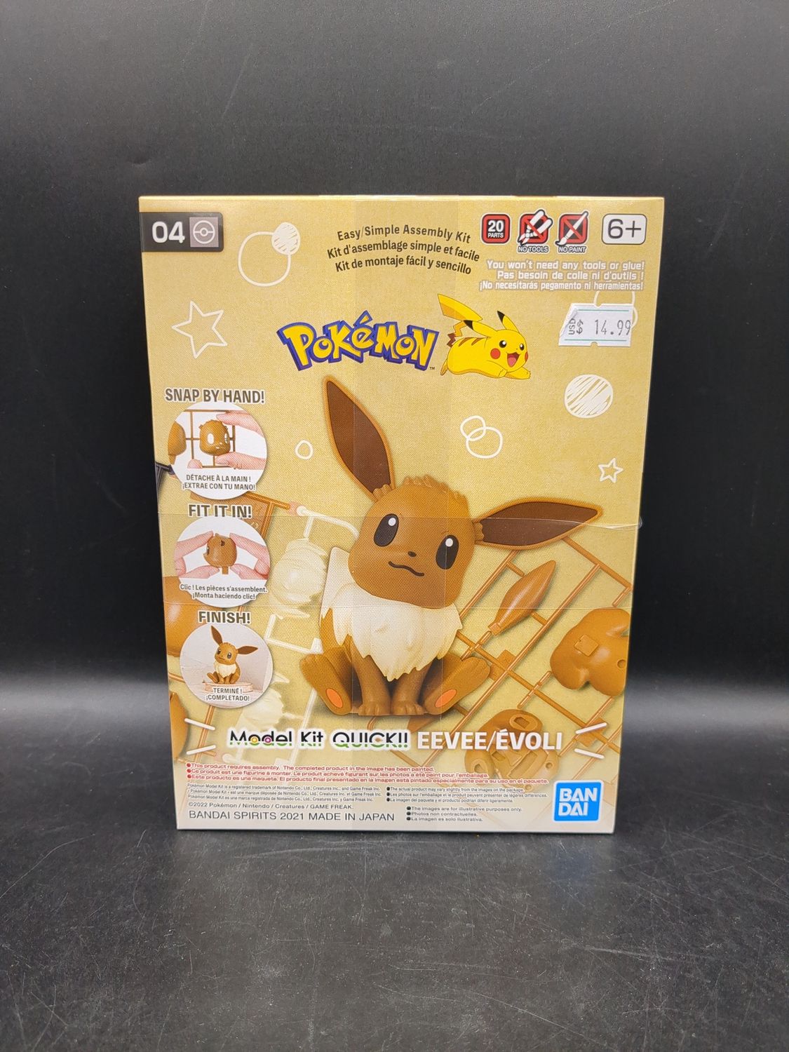 Bandai Pokémon Eevee Model Kit