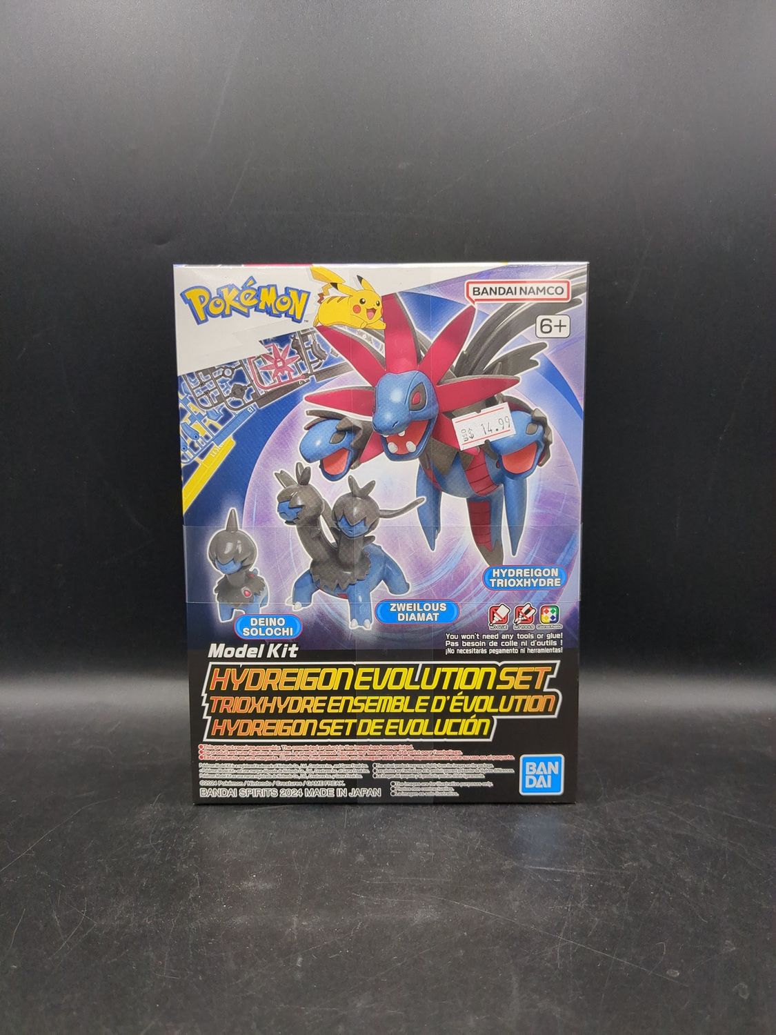 Bandai Pokémon Hydreigon Evolution Set Model Kit