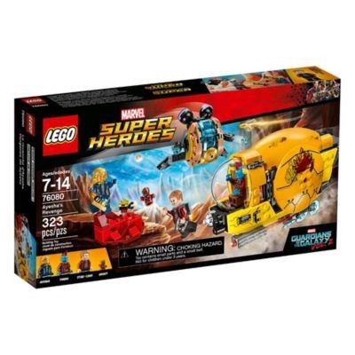 Lego 76080 Marvel Guardians of the Galaxy Ayesha&#39;s Revenge 2017