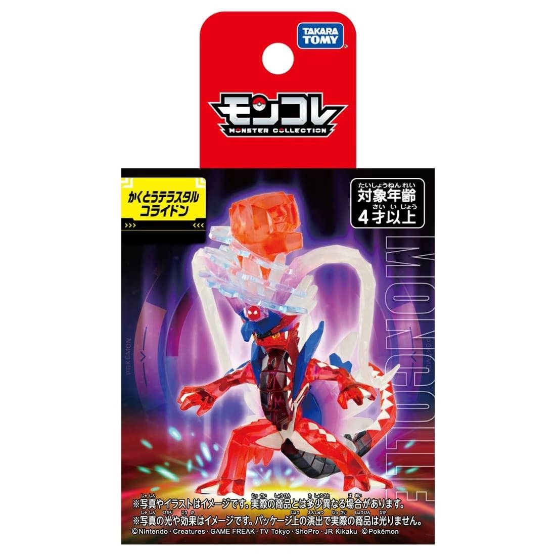Takara Tomy Pokémon Moncolle Fighting Tera Koraidon Figure
