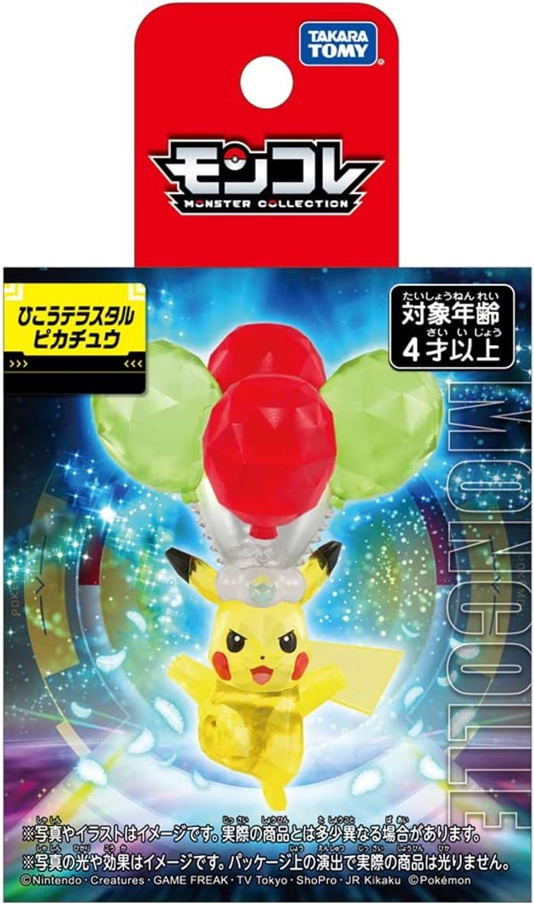 Takara Tomy Pokemon Moncolle Flying Tera Type Pikachu Figure