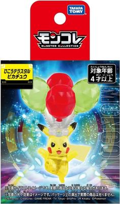 Takara Tomy Pokemon Moncolle Flying Tera Type Pikachu Figure