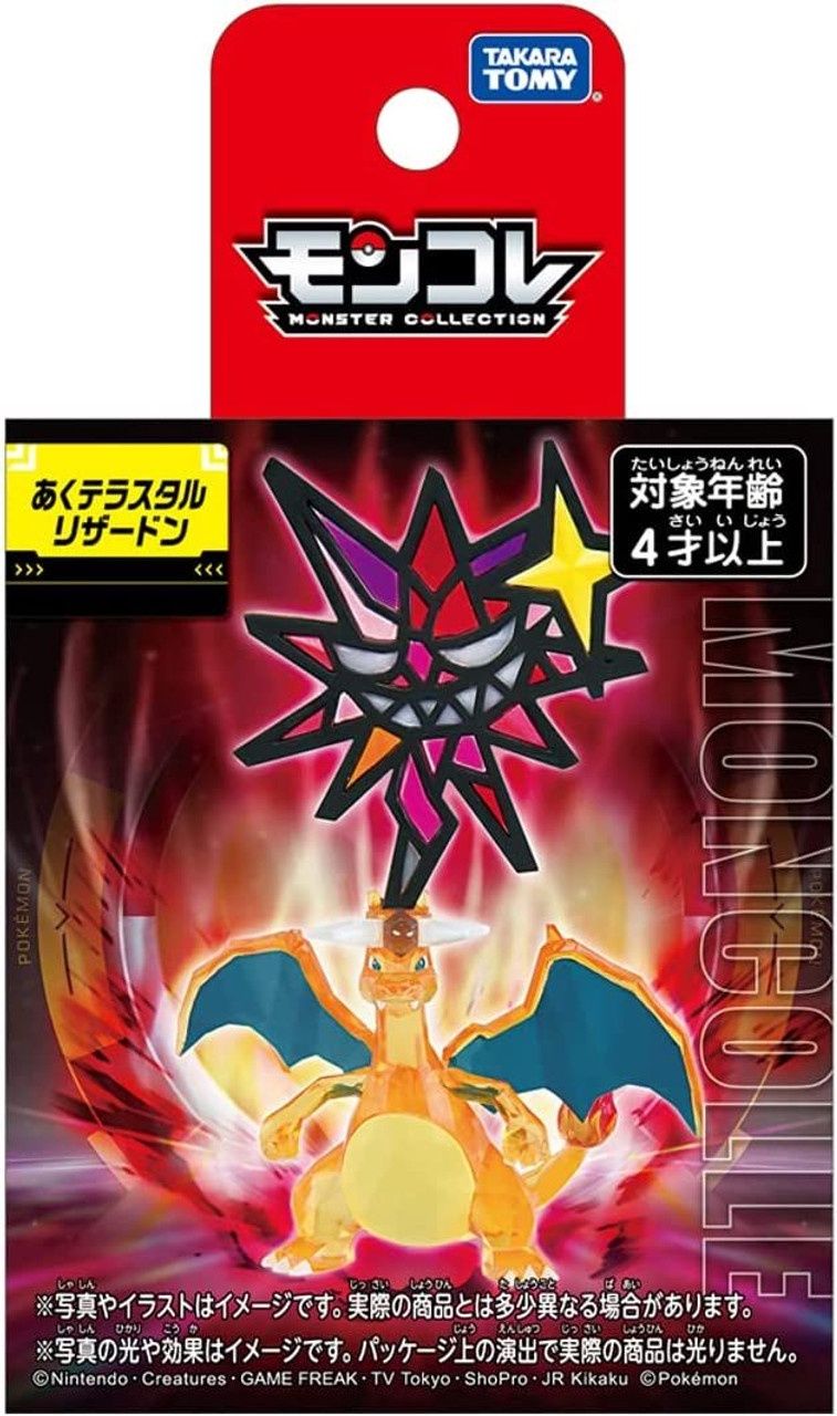 Takara Tomy Pokemon Moncolle Dark Tera Type Charizard Figure