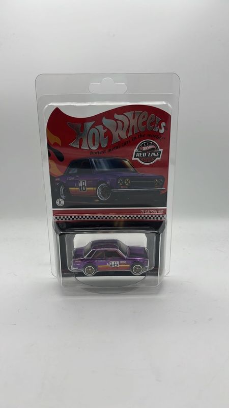 Hot Wheels 2006 Mystery Car Dairy Delivery Vehicle
