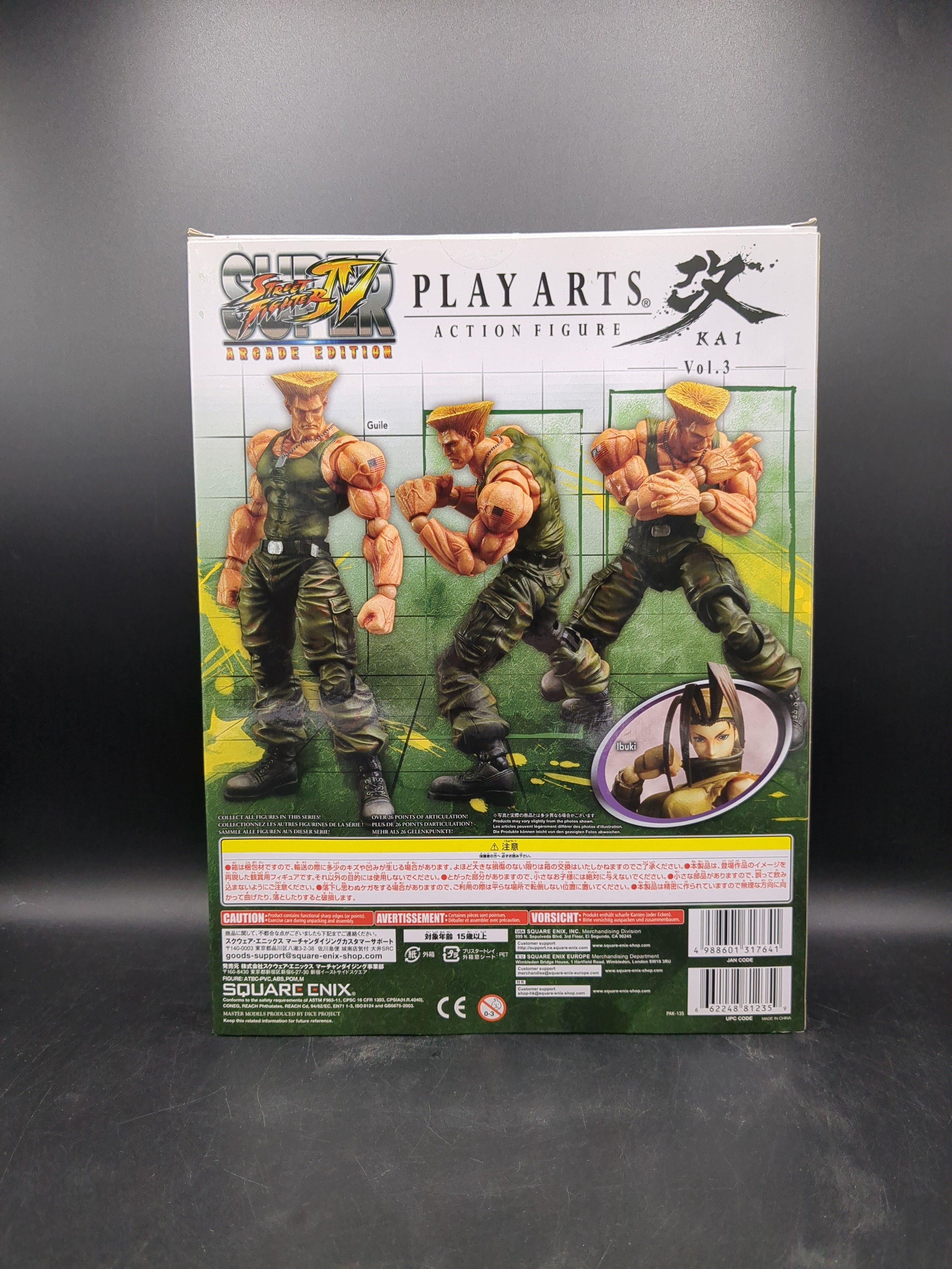Street Fighter IV Guile Arcade Edition Figure view 3