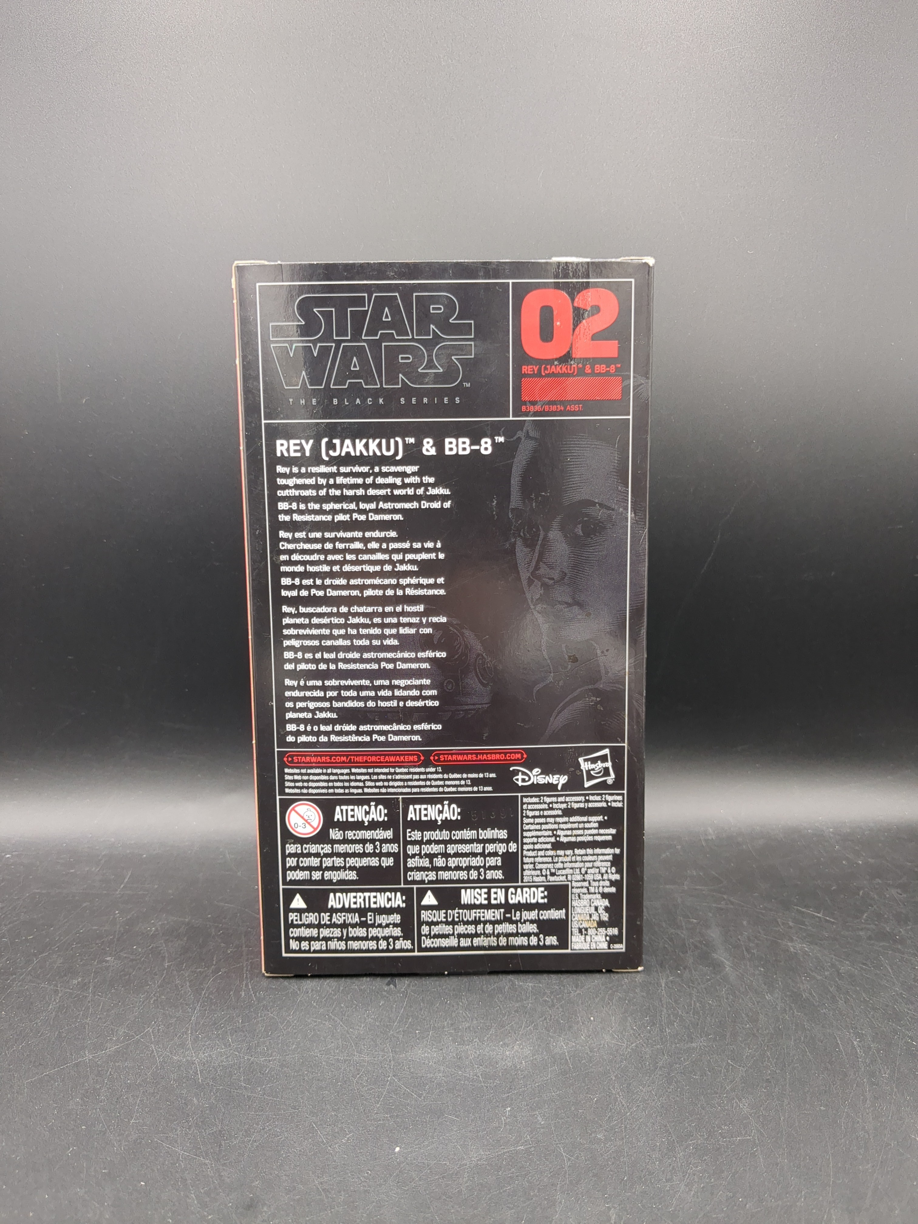 Hasbro Star Wars The Black Series #2 Rey & BB-8 Figures view 3