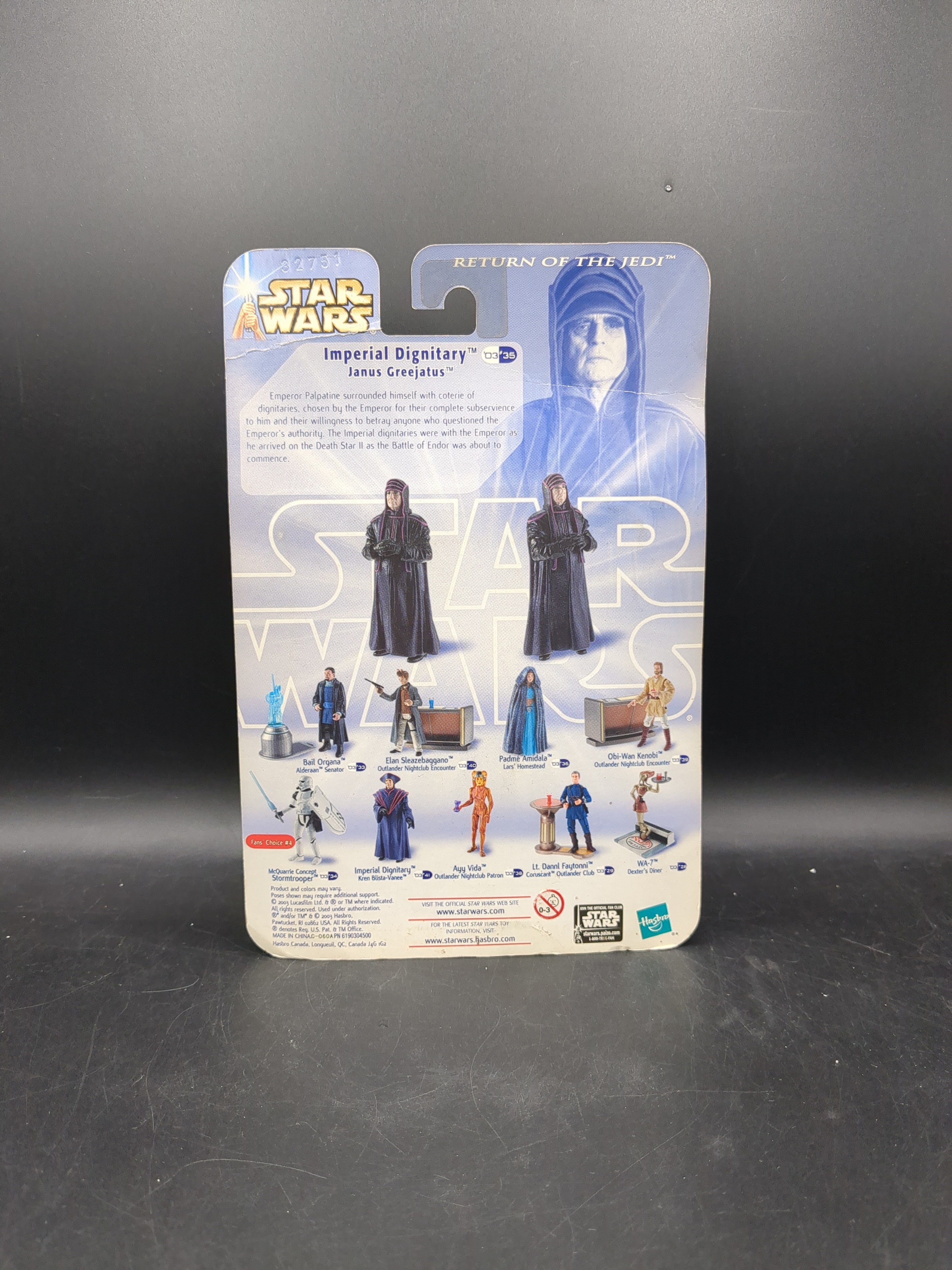 Hasbro Star Wars Return of the Jedi Imperial Dignitary Janus Greejatus Action Figure view 3