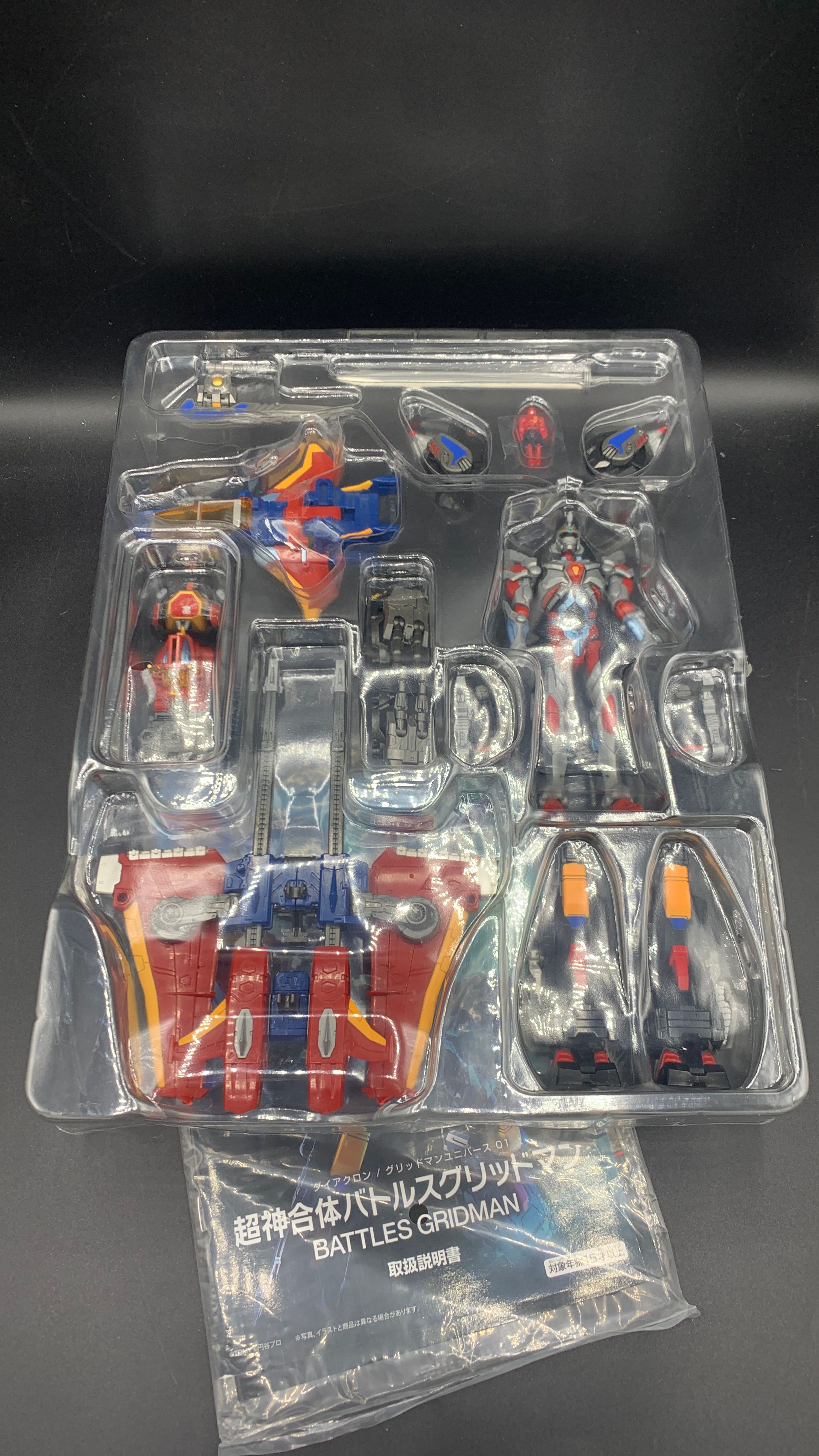 Takara Tomy Battles Gridman Diaclone Figure (Used) Open Box view 2