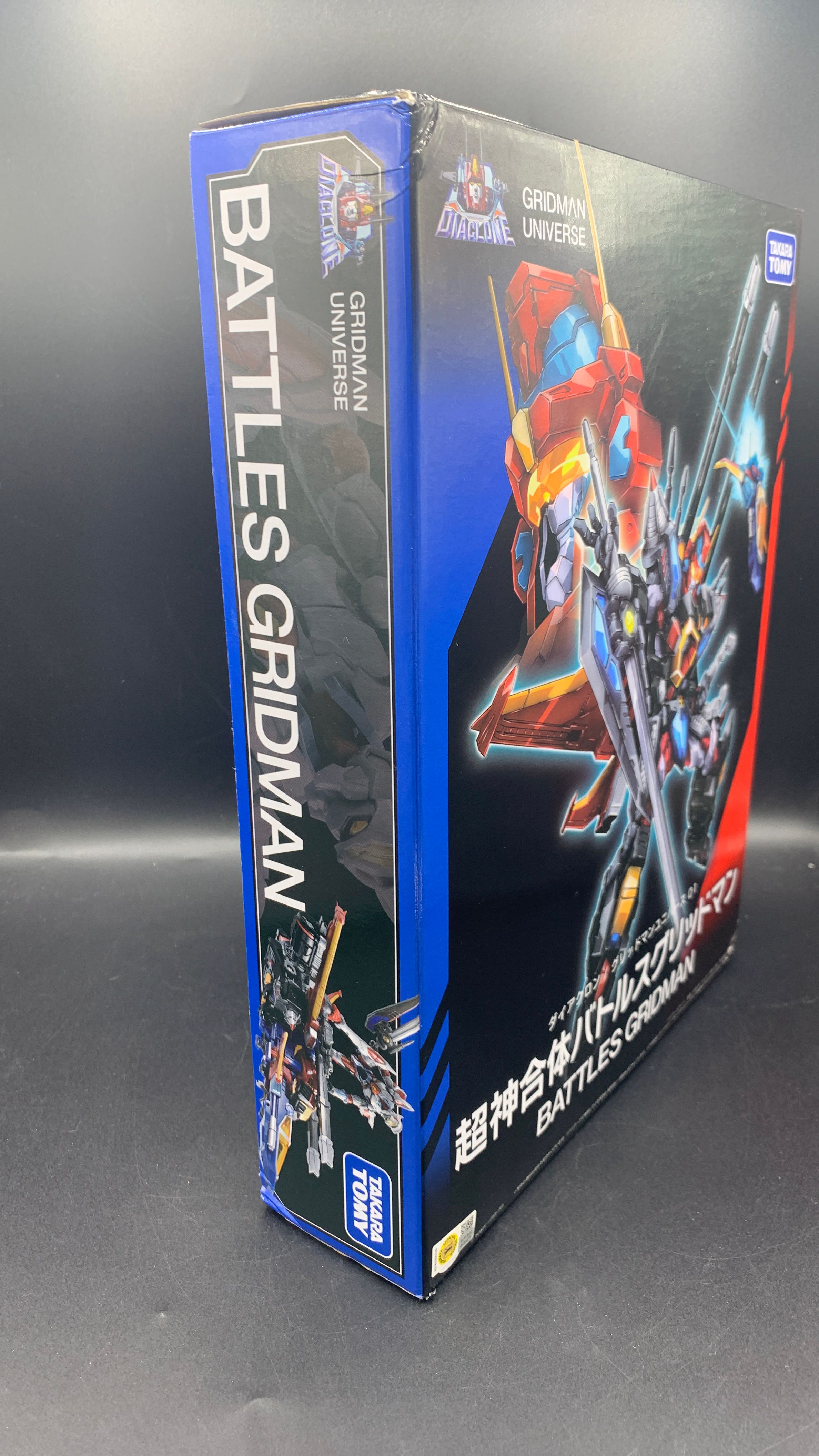 Takara Tomy Battles Gridman Diaclone Figure (Used) Open Box view 5