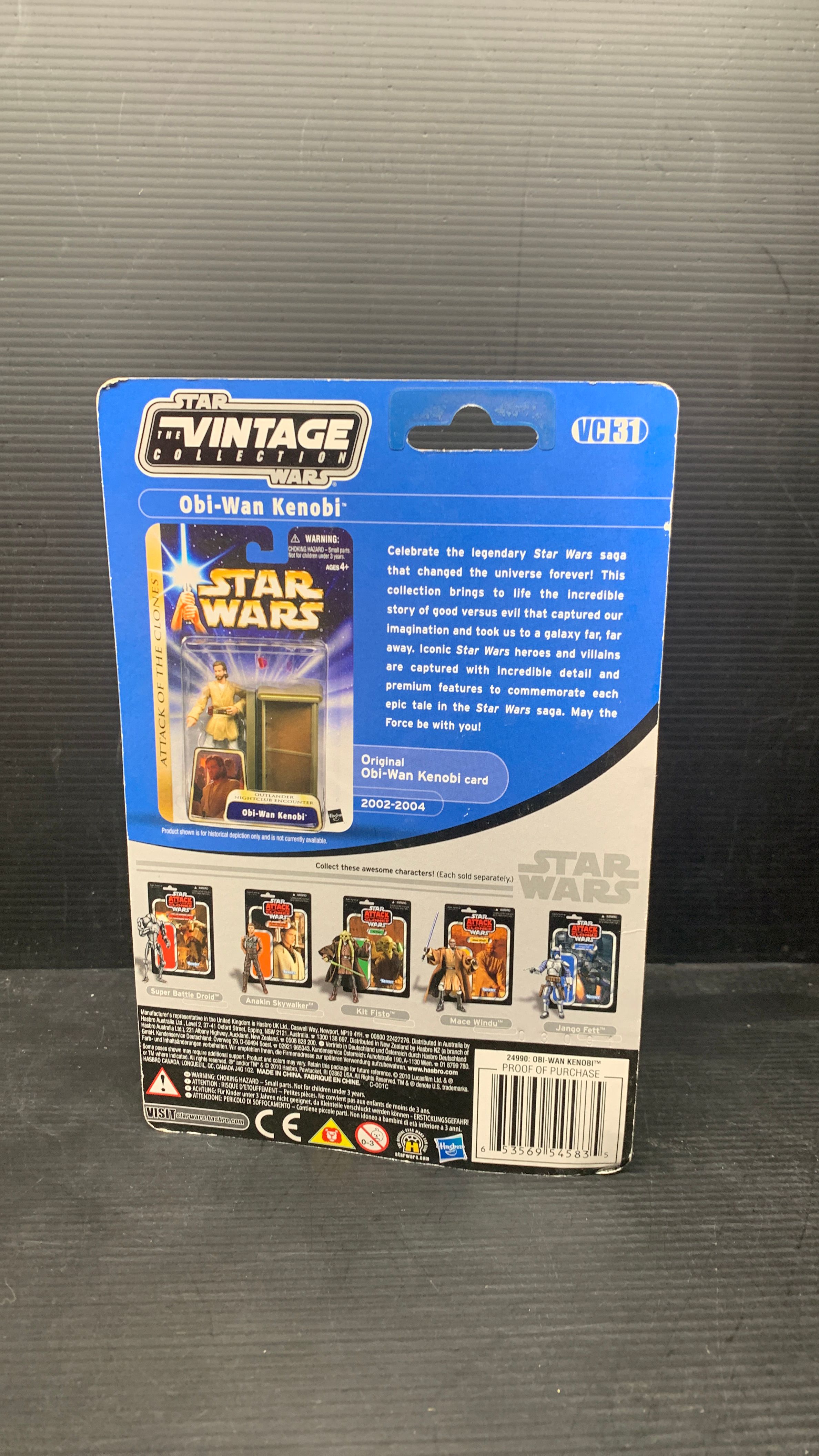 Hasbro Star Wars Vintage Collection Obi-Wan Kenobi 2010 view 2