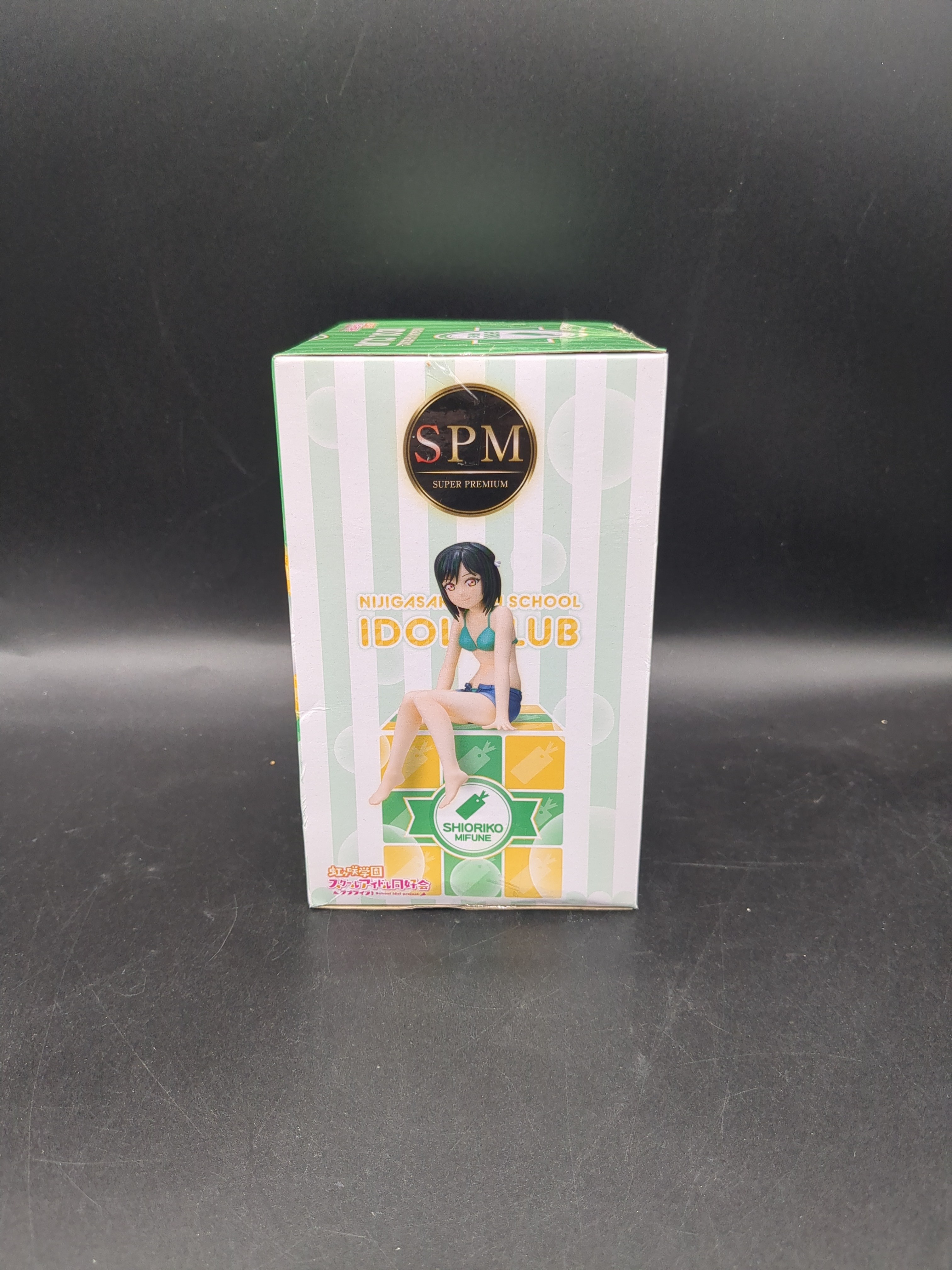 Sega Super Premium Nijigasaki High School Idol Club Shioriko Mifune Figure view 2