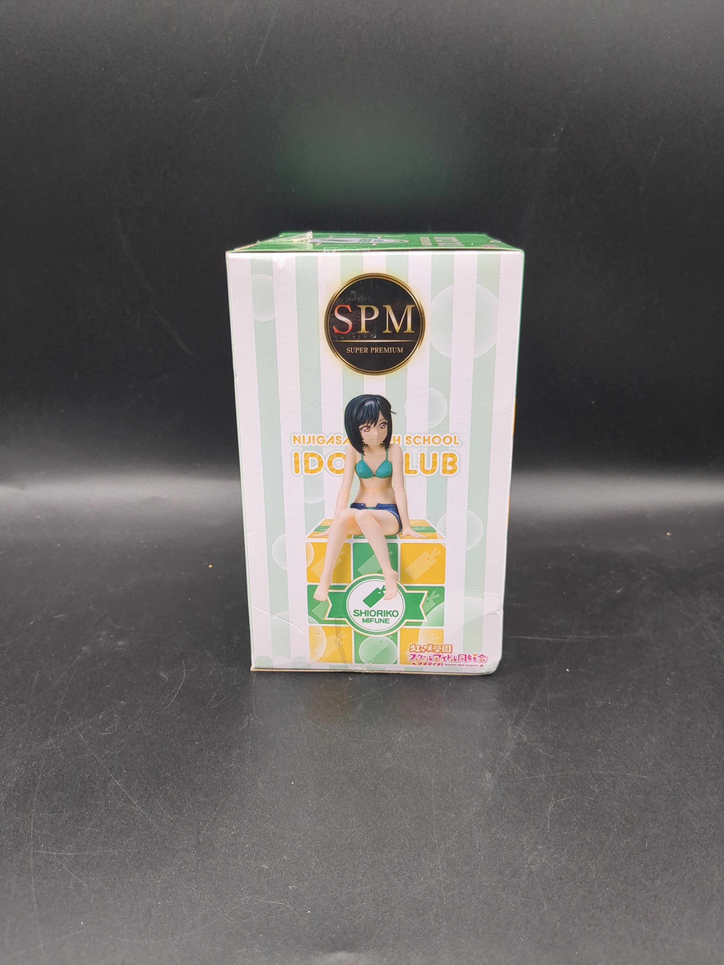 Sega Super Premium Nijigasaki High School Idol Club Shioriko Mifune Figure view 4