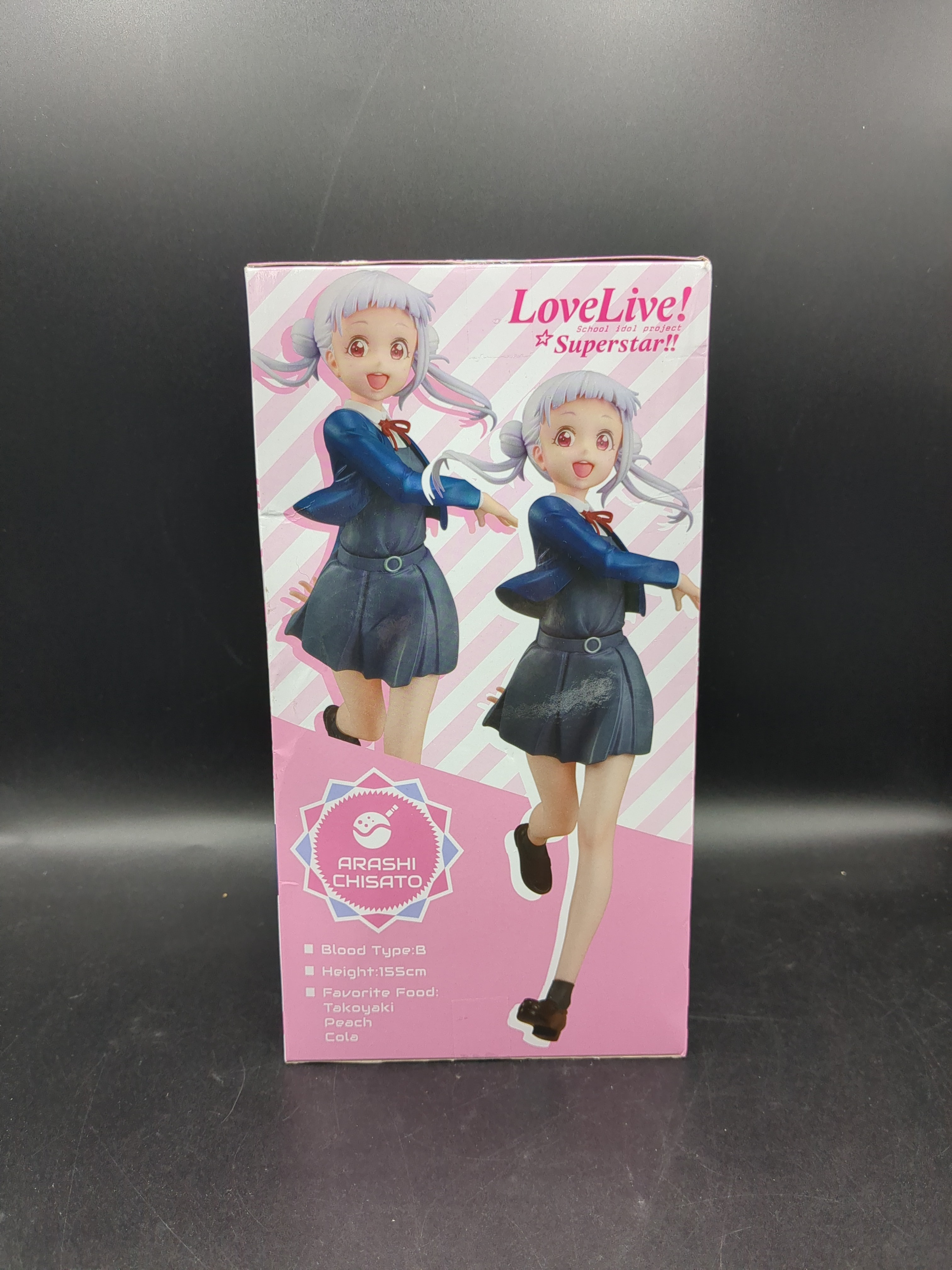 FuRyu Love live! School Idol Star Project Arashio Chisato Figure view 4
