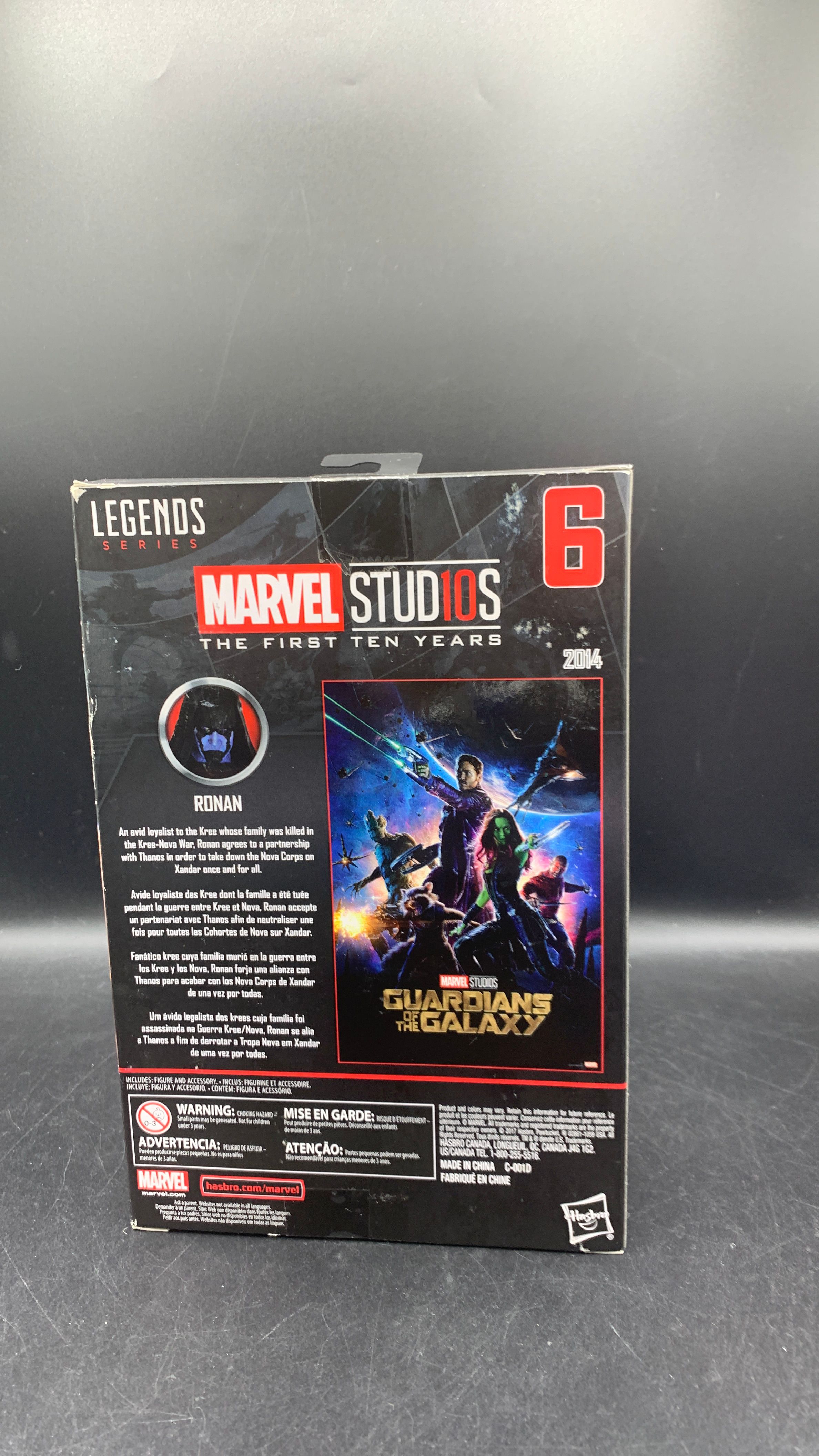 Hasbro Marvel Legends Marvel Studios the first 10 years Ronan Action Figure 2018 (used) Open Box view 2
