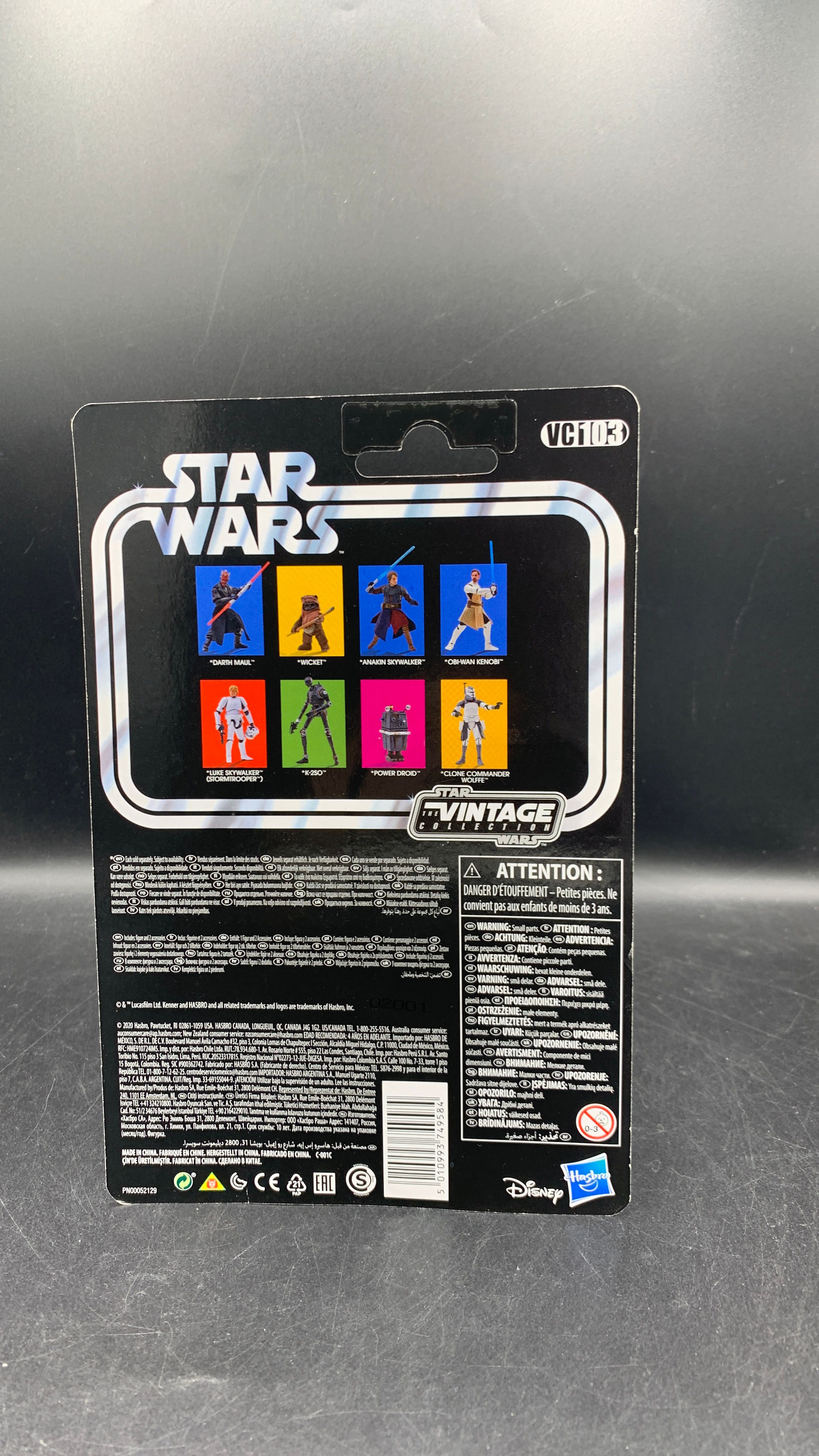 Hasbro Star Wars Vintage Collection Obi-Wan Kenobi (Clone Wars) Action Figure 2020 view 2