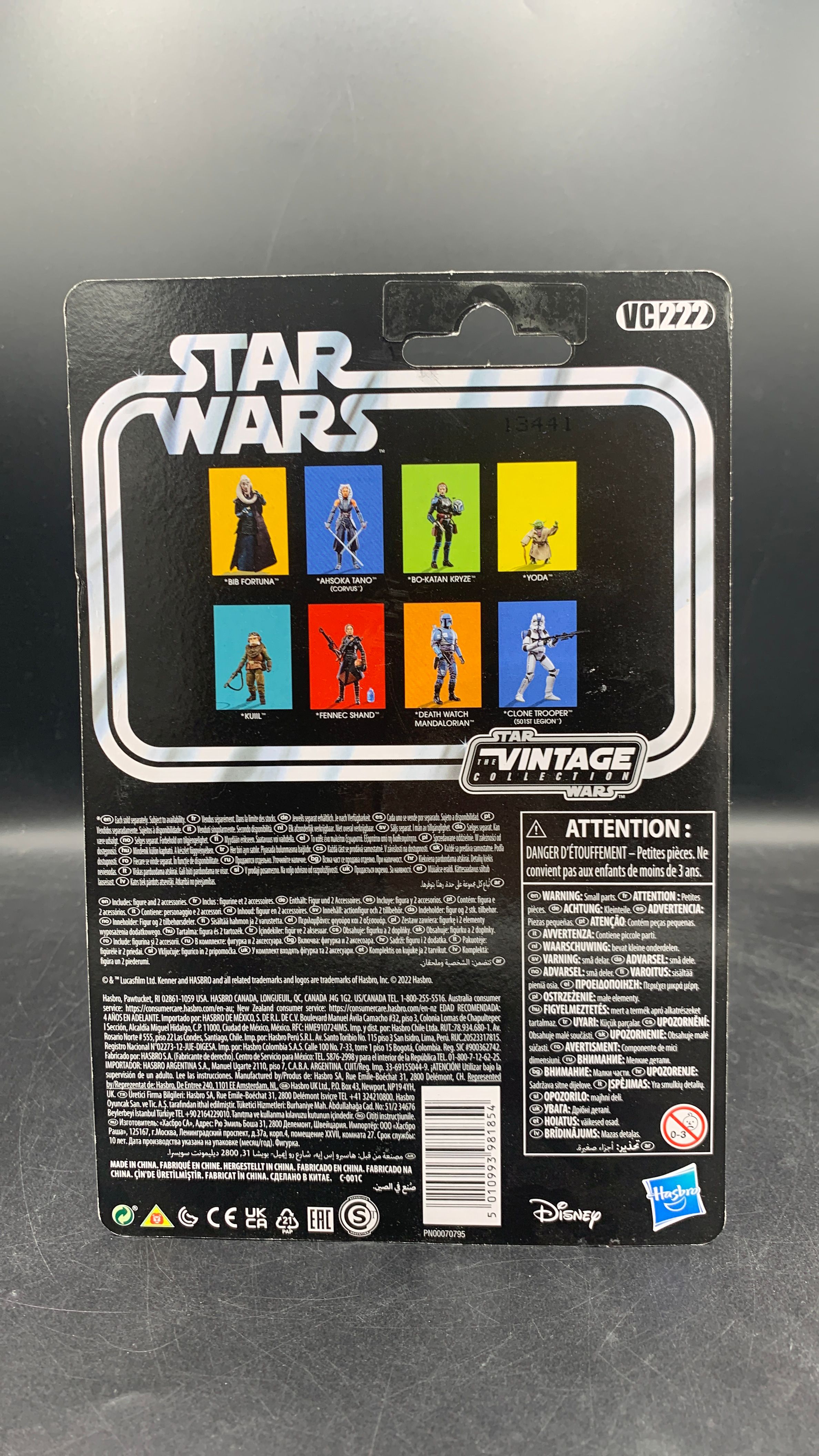 Hasbro Star Wars Vintage Collection Ahsoka Tano (Corvus) Action Figure 2022 view 2
