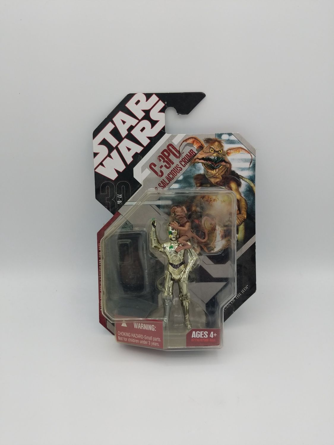 Hasbro Star Wars C-3PO &amp; Salacious Crumb Figures 2007