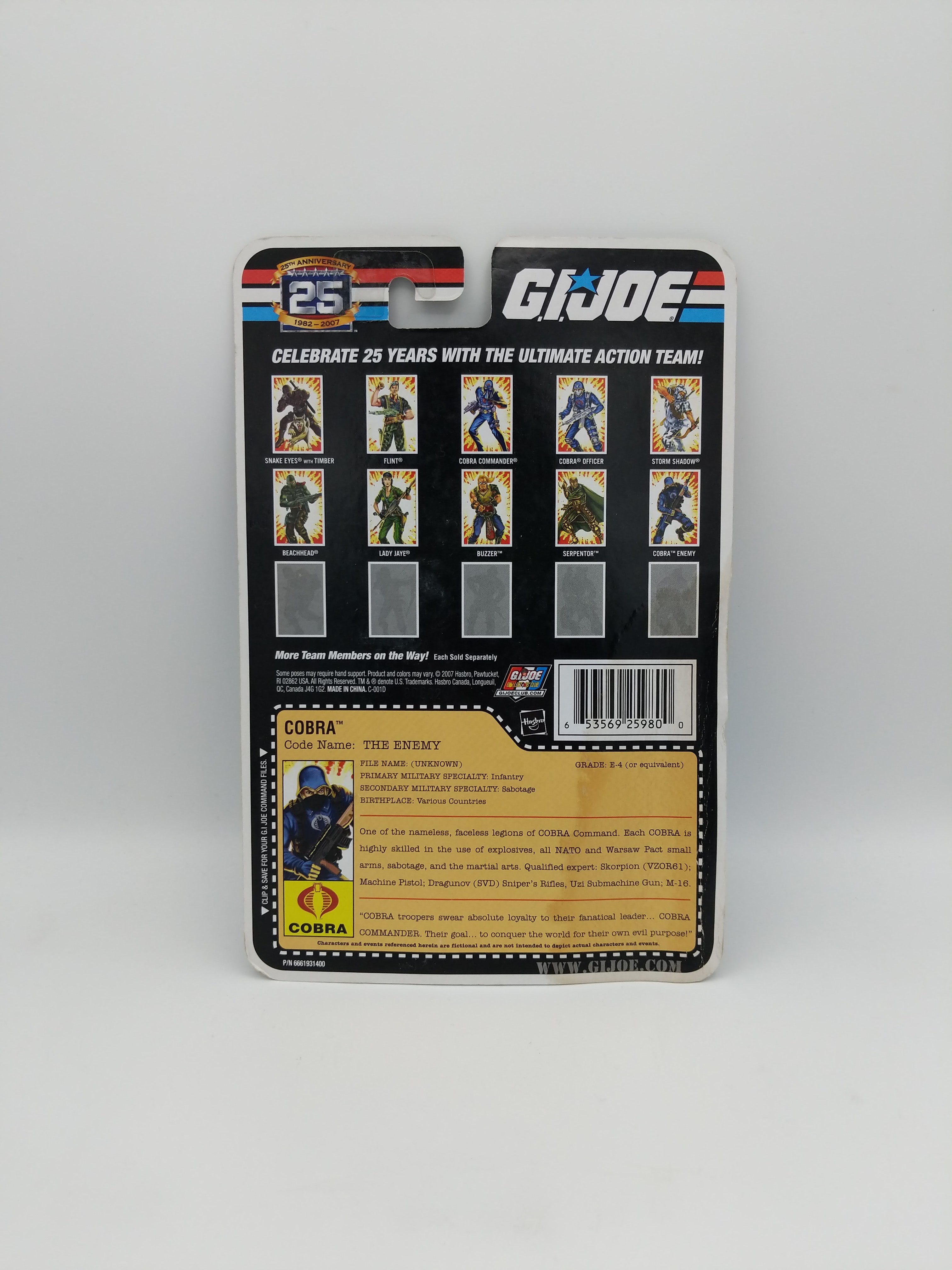 Hasbro G.I. Joe Cobra The Enemy Figure 25th Anniversary 2007 view 2
