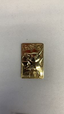 Nintendo Pokémon Burger King Pikachu 24 Karate Gold Plated Trading Card Limited Edition 1999